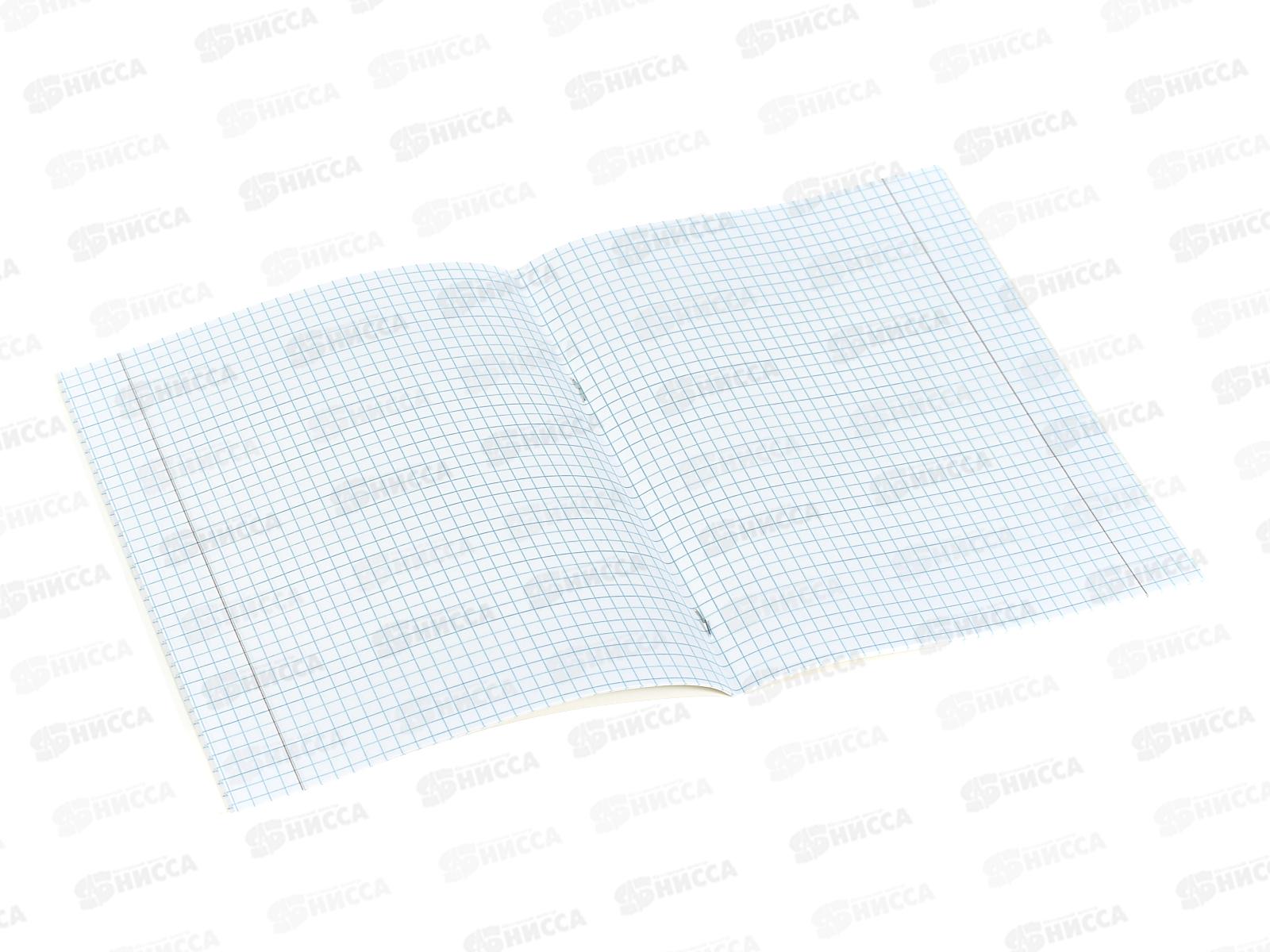 Тетрадь 18л кл. ЭКСМ Гонка. ТКЛ188975 *80