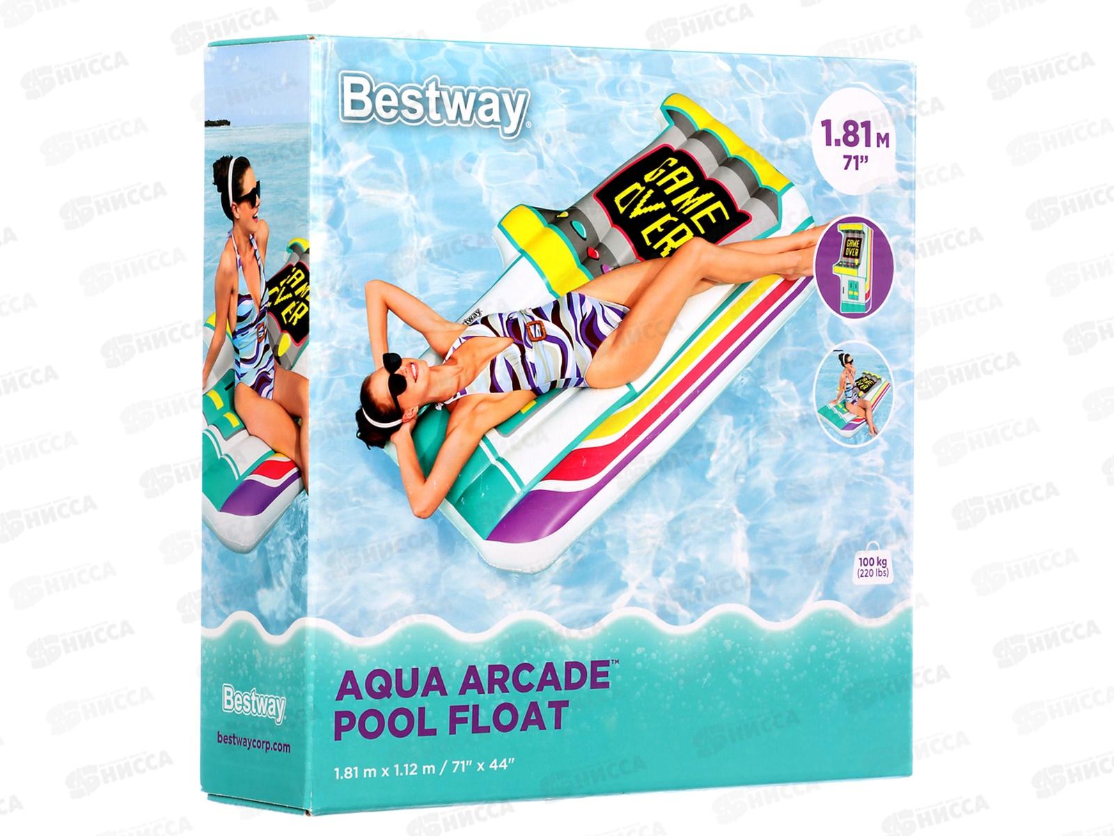 Плотик для бассейна AQUA  ARCADE, 181х112см, 43851 BESTWAY, 036-055 г