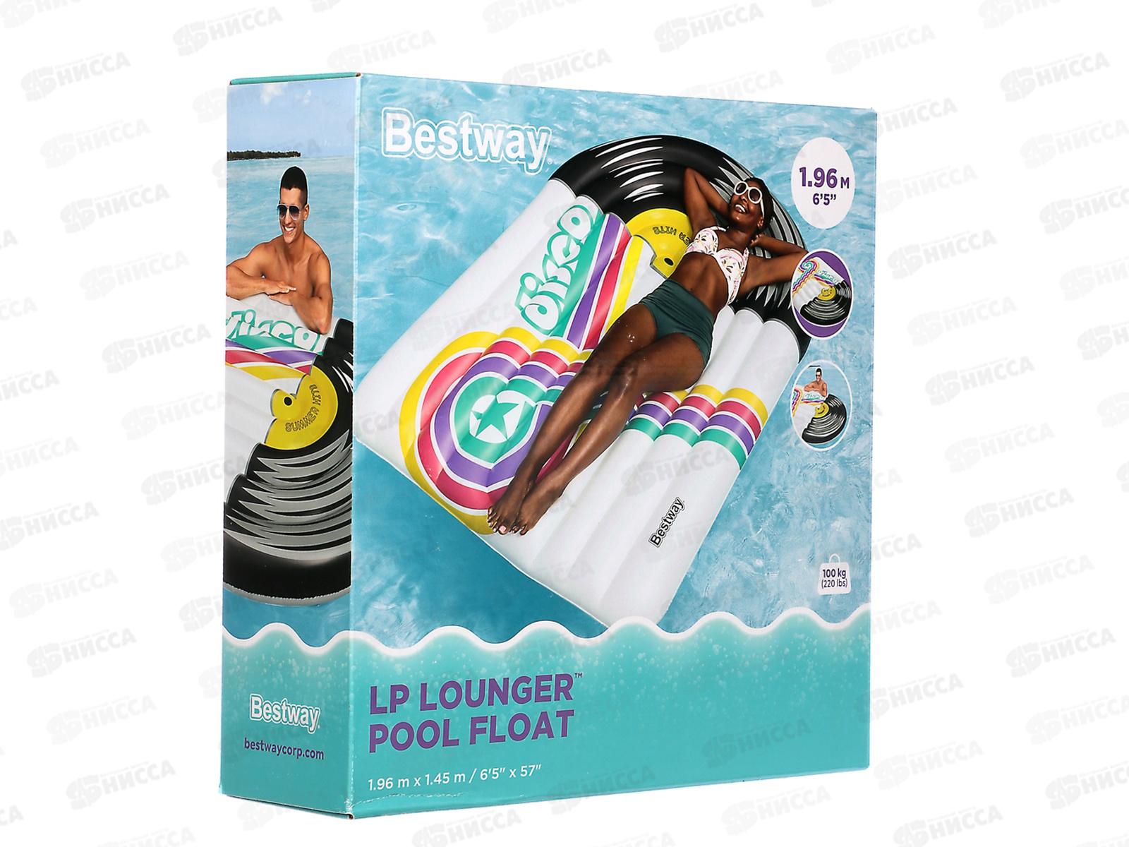 Плотик для бассейна LP LOUNGER, 196х145см, 43837 BESTWAY, 036-065 г