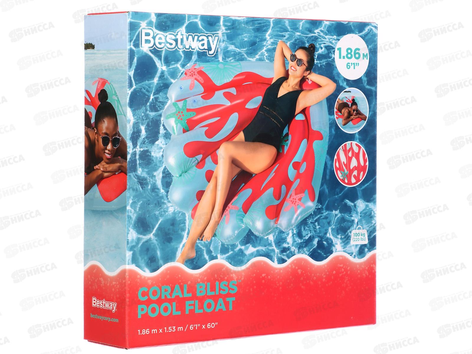 Плотик для бассейна CORAL BLISS, 186х153см, 43724 BESTWAY, 036-098 г