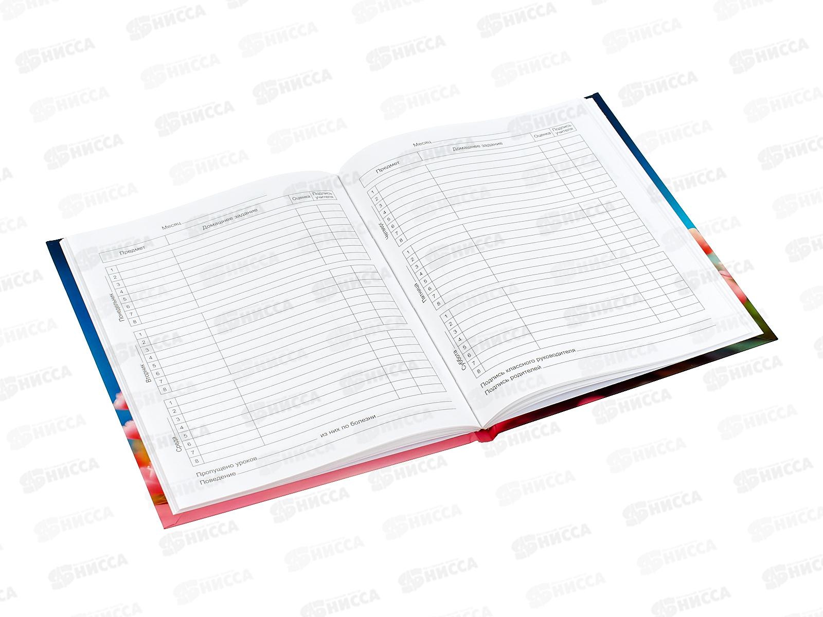 Дневник MAZARI Котенок, 40л тверд. обл. М-17304 *20