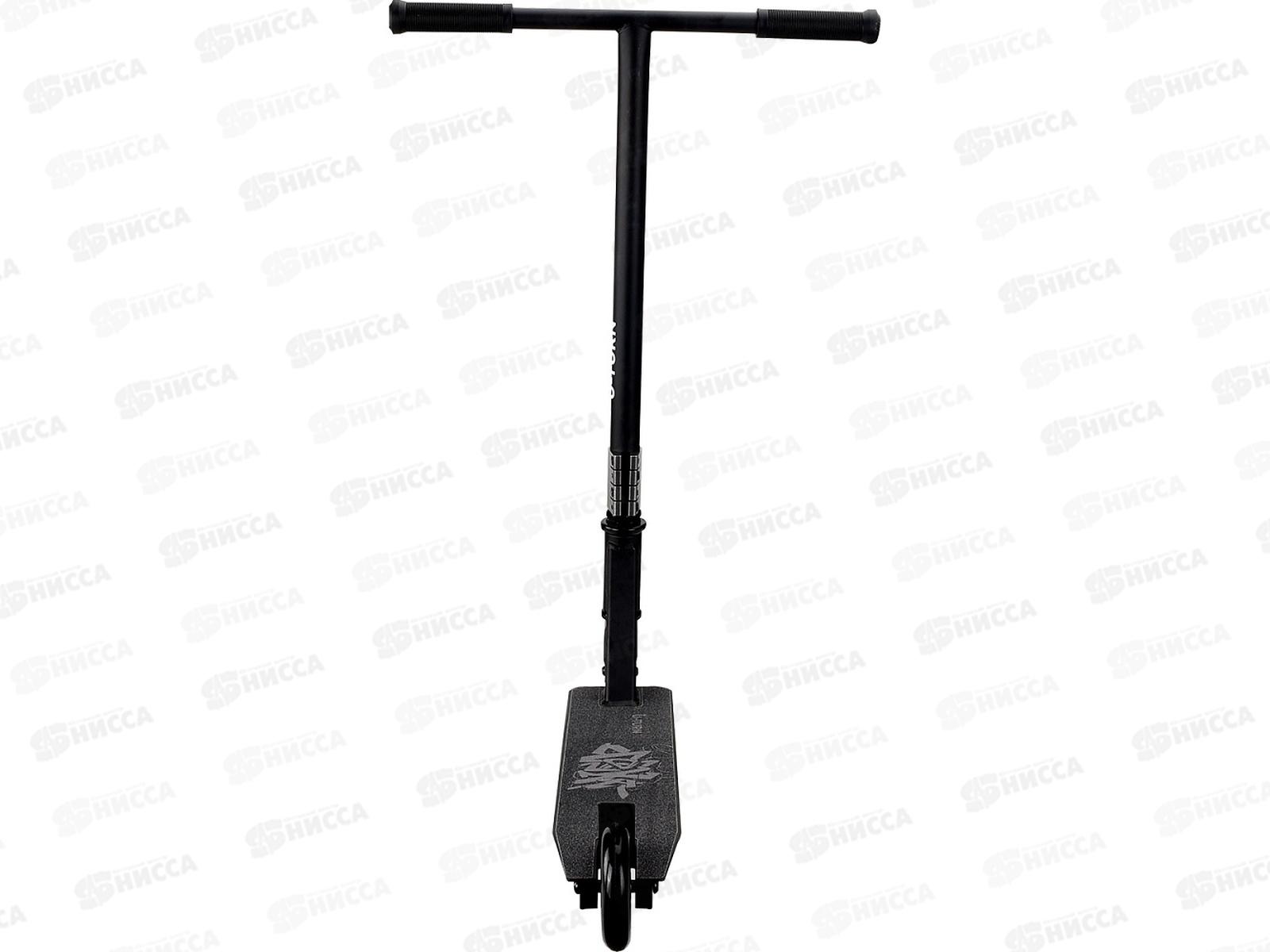 Самокат трюковой TWIST СМК-1868 (66х11х77) 80кг, черный  *4