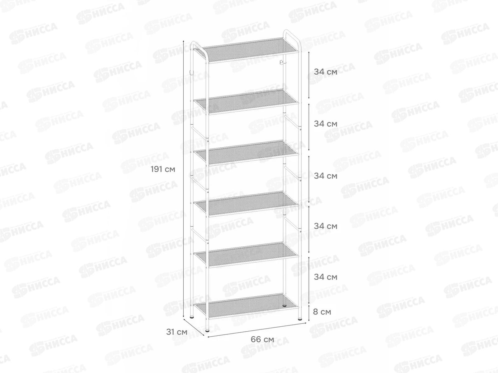 Стеллаж &quotВаленсия 26&quot белый СТВ26Б