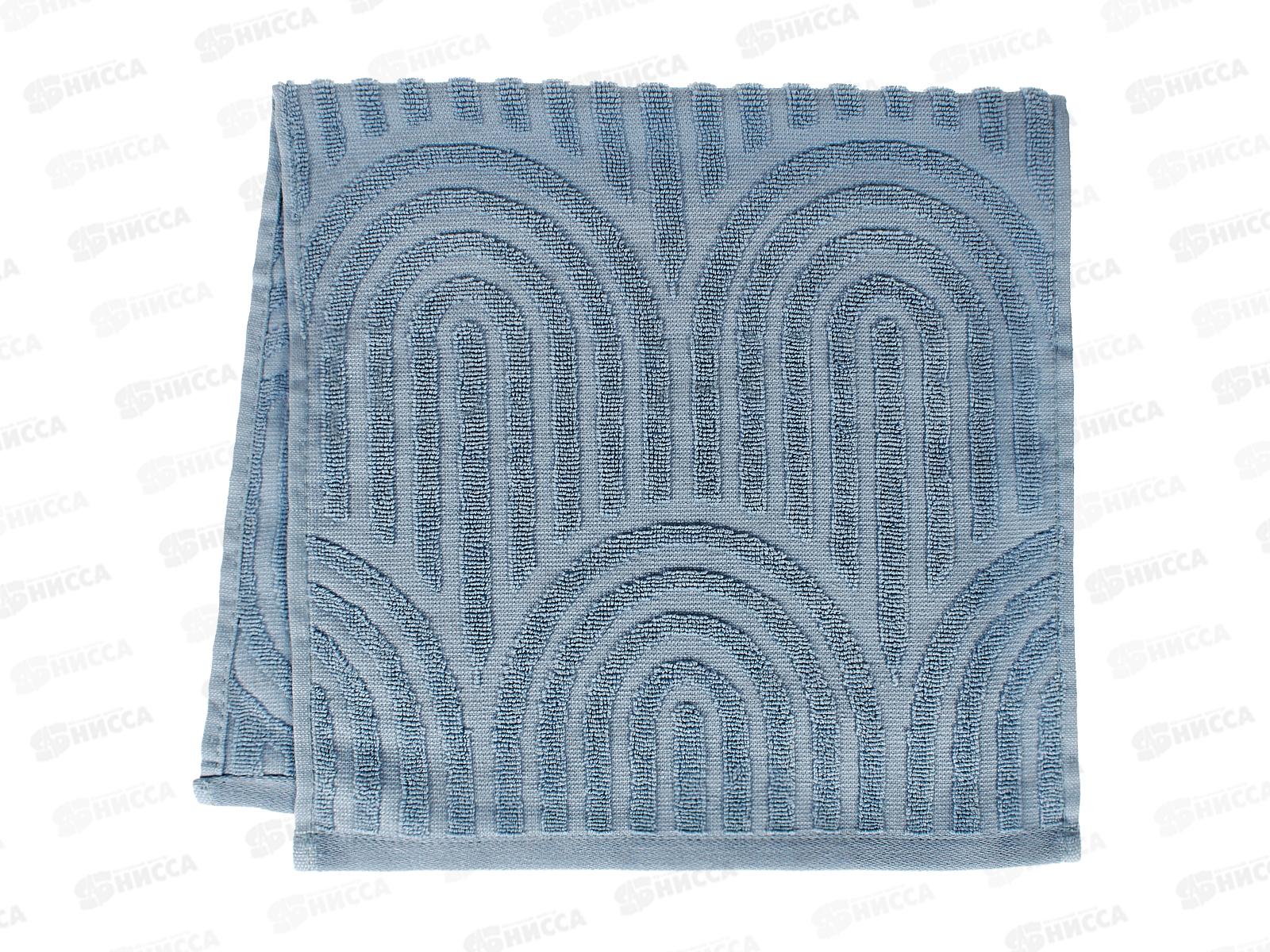 Полотенце махровое 30*60 LuxoR Аркадия серо-голубой