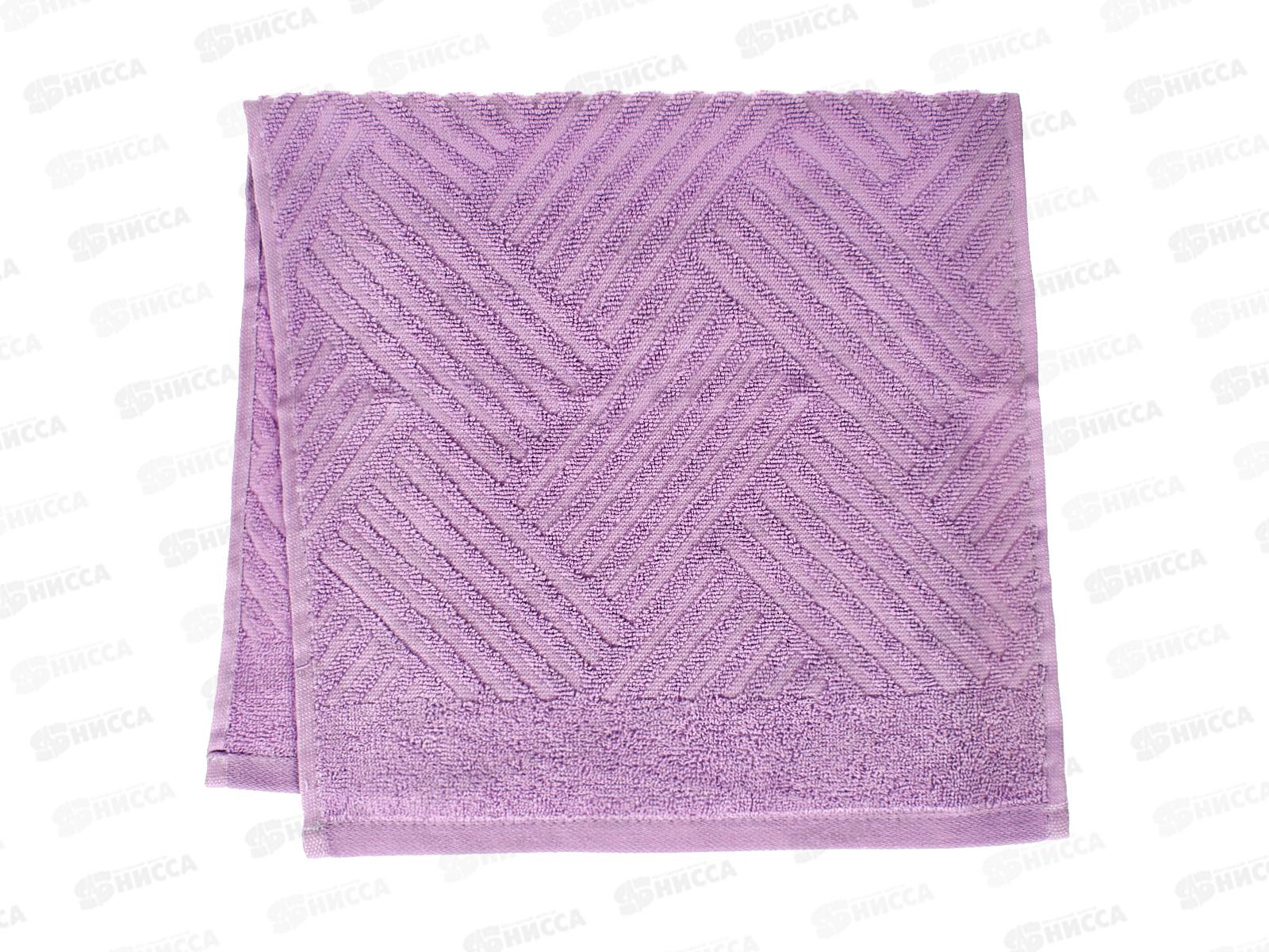 Полотенце махровое 30*60 LuxoR Брейд сиреневый