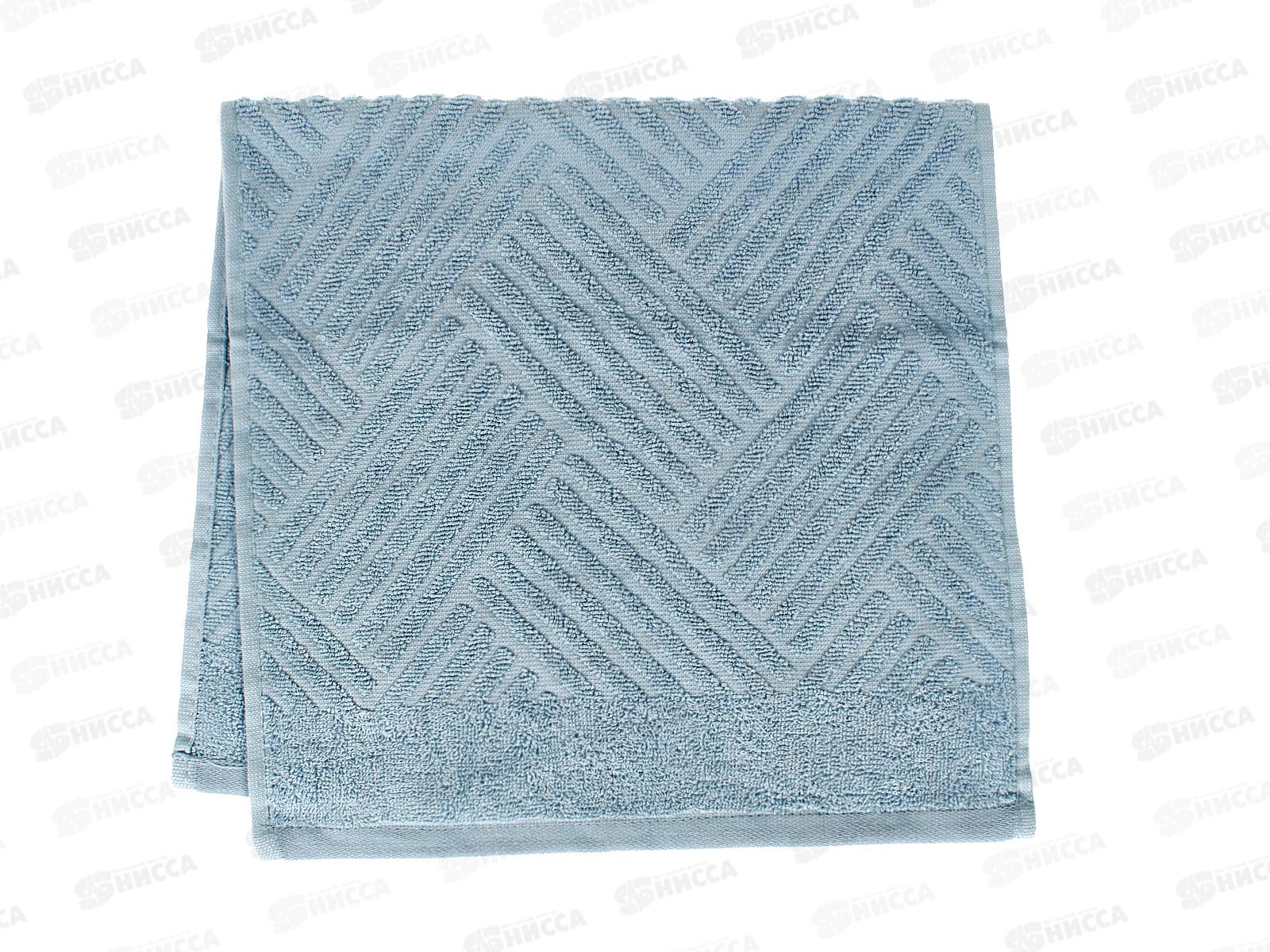 Полотенце махровое 30*60 LuxoR Брейд серо-голубой