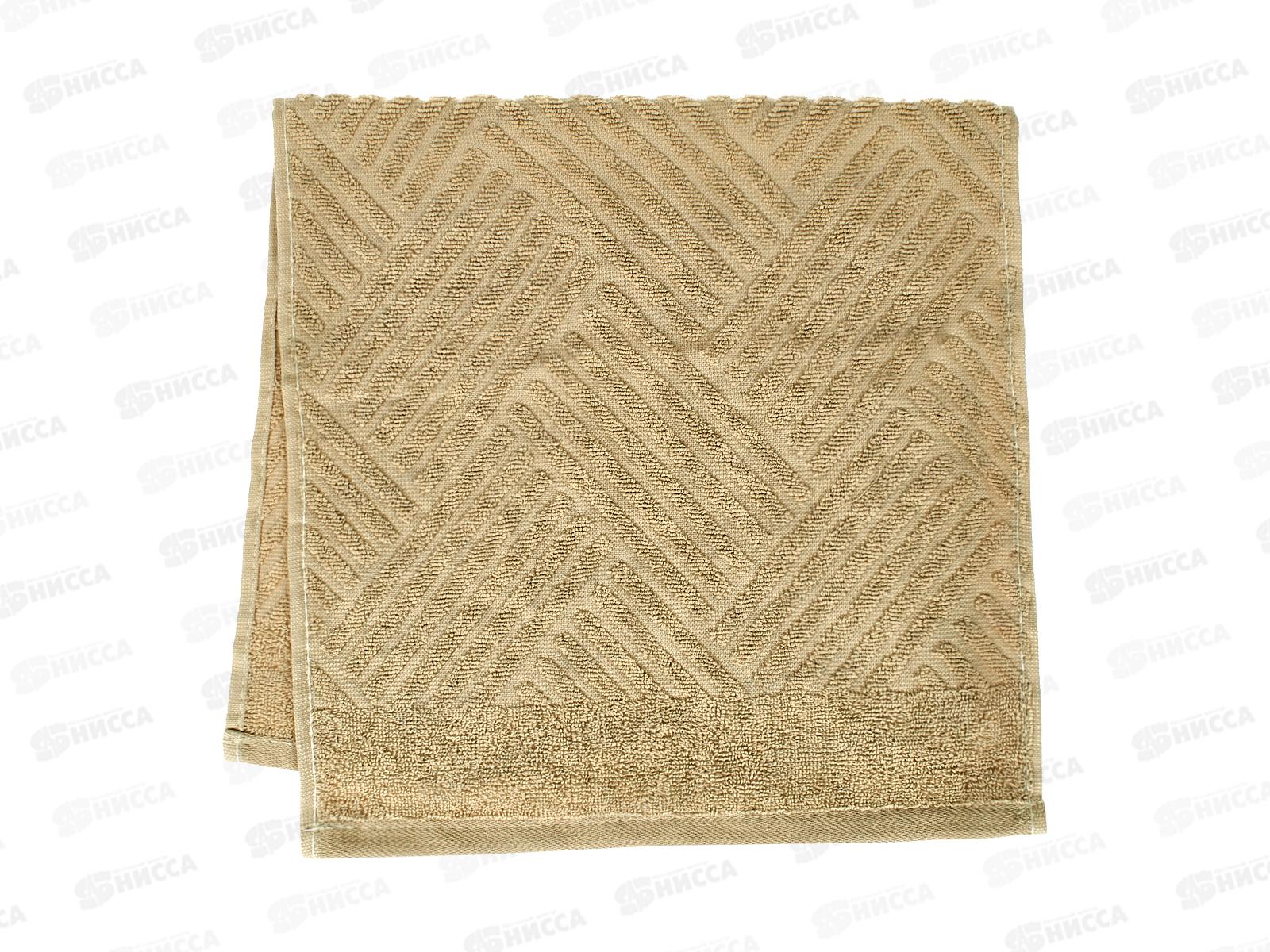 Полотенце махровое 30*60 LuxoR Брейд бежевый