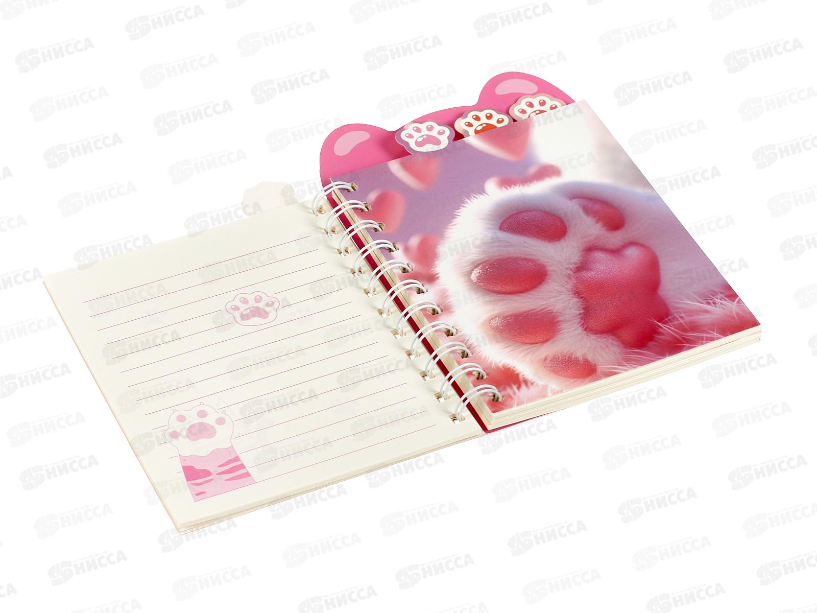 Блокнот 80л MAZARI Котики 12,8*17,9см,лин.,спир. 4 диз. M-3219 *12