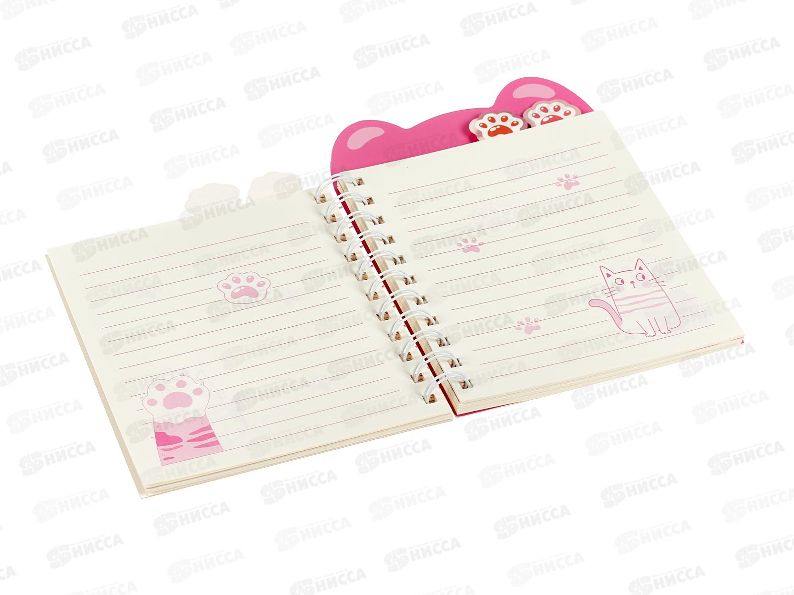 Блокнот 80л MAZARI Котики 12,8*17,9см,лин.,спир. 4 диз. M-3219 *12