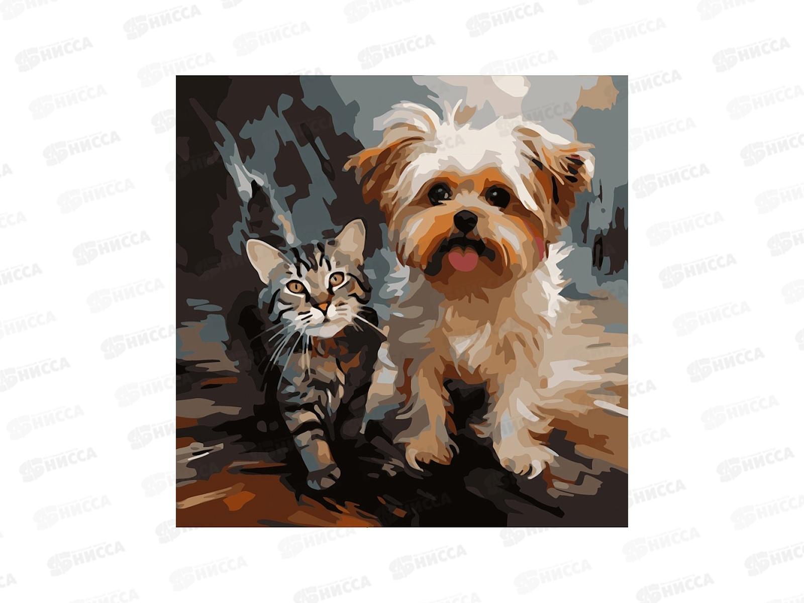 Холст с красками 30х30см Собаки. Любимые питомцы, Х-6352