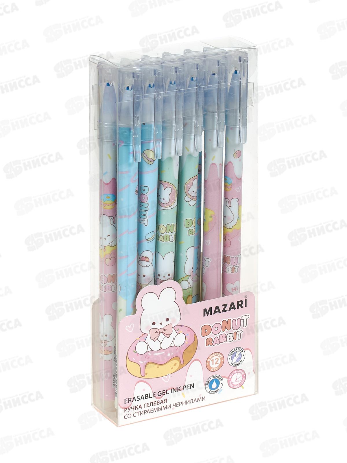 Ручка пиши-стир. MAZARI Donut rabbit син. 0.38мм М-5848-70  *12