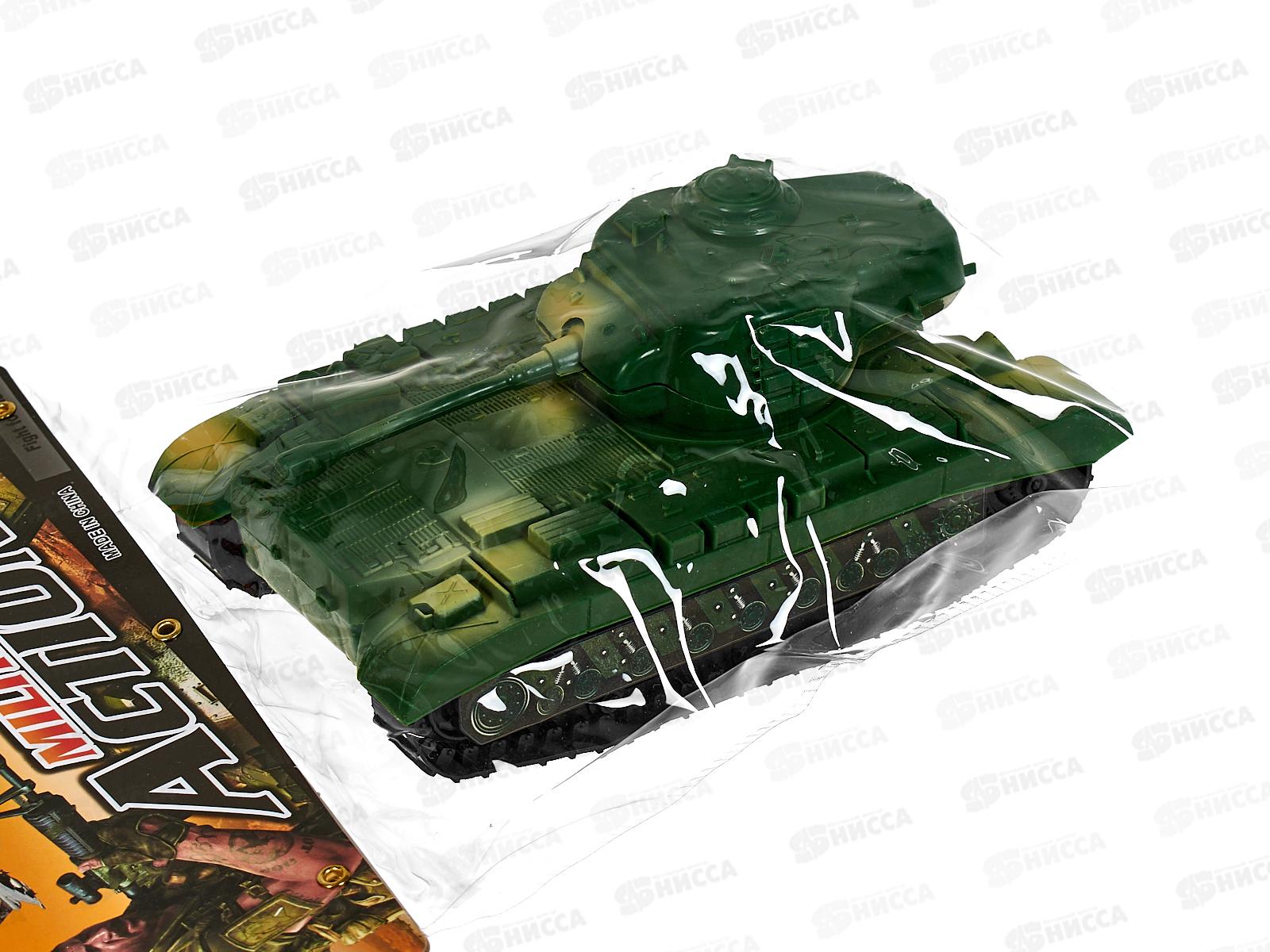 Танк &quotБронебойный&quot (19х11х8см) 1610758 в пакете