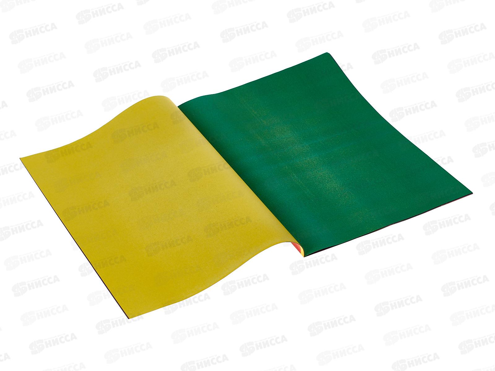 Цветная бум.  16л  8цв. Пифагор  А4 Лисенок 111331  *60