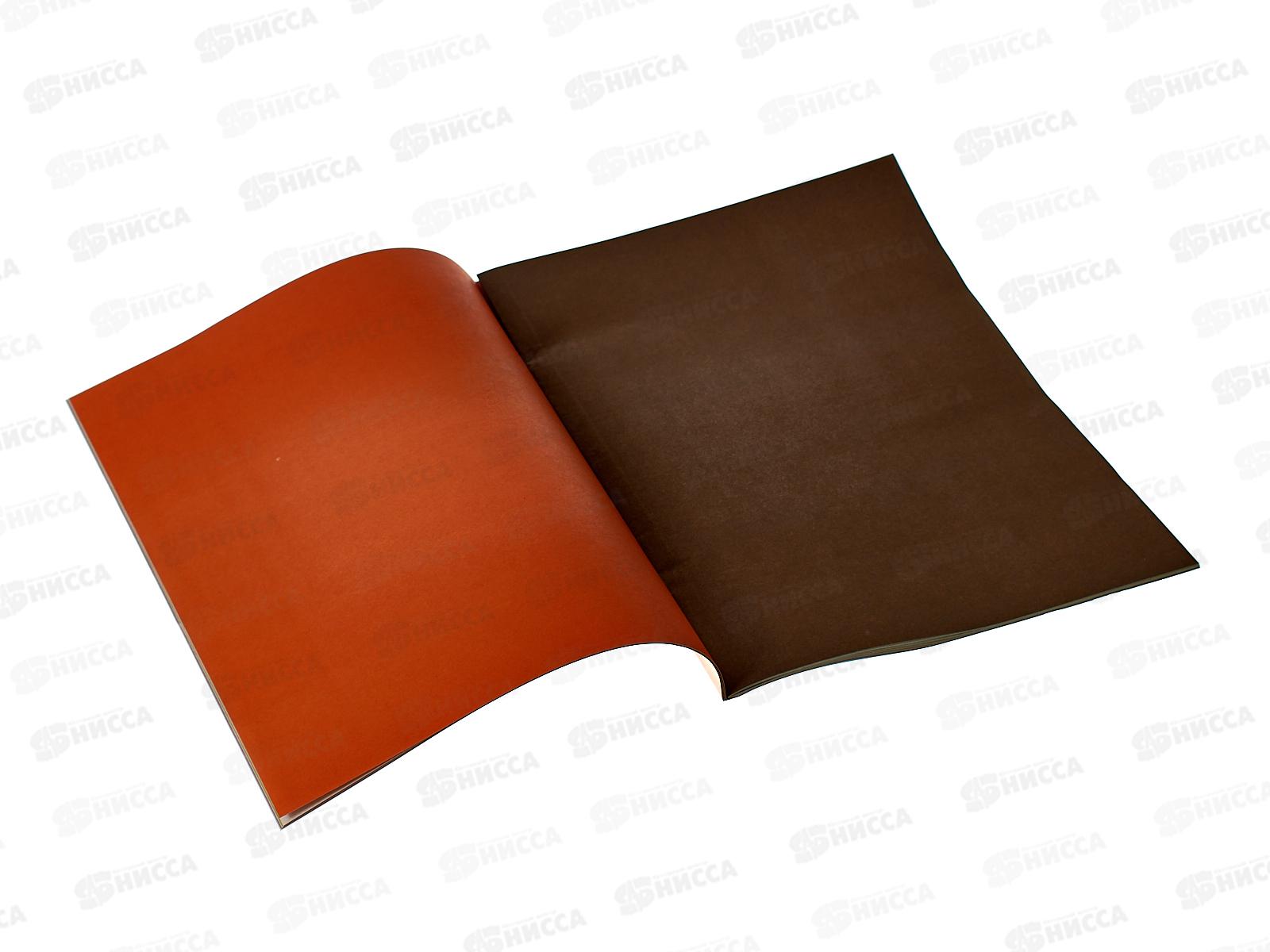 Цветная бум. 24л 24цв. Пифагор  А4 Совенок газетная 128003  *60