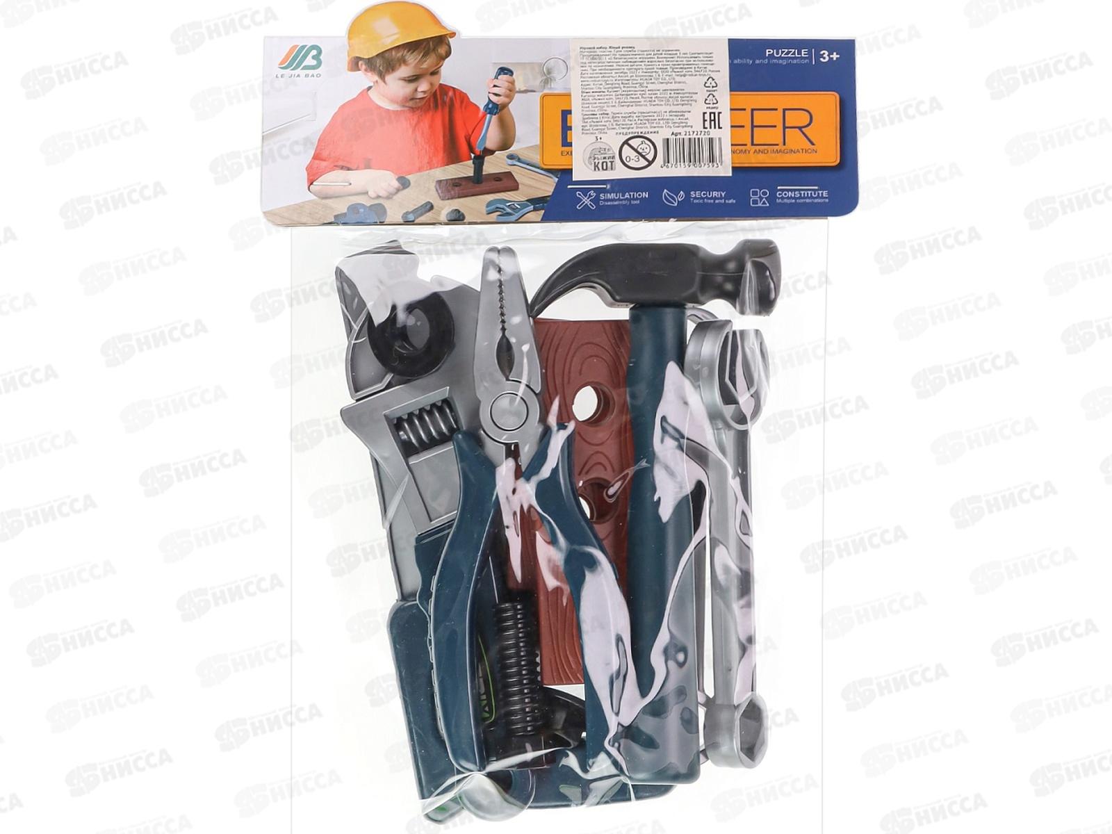 Набор инструментов &quotРемонтное дело&quot 12 предм. 2172720 пакет