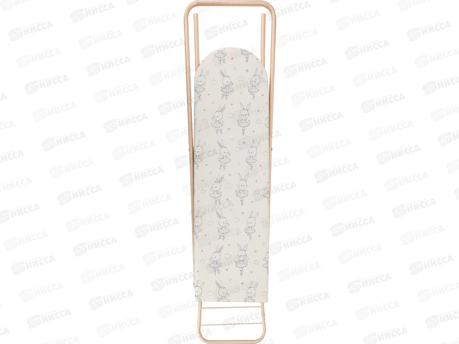 Гладильная доска для кукол &quotЗаюшка&quot 9327-NF (72х24х55,5см) в пакете