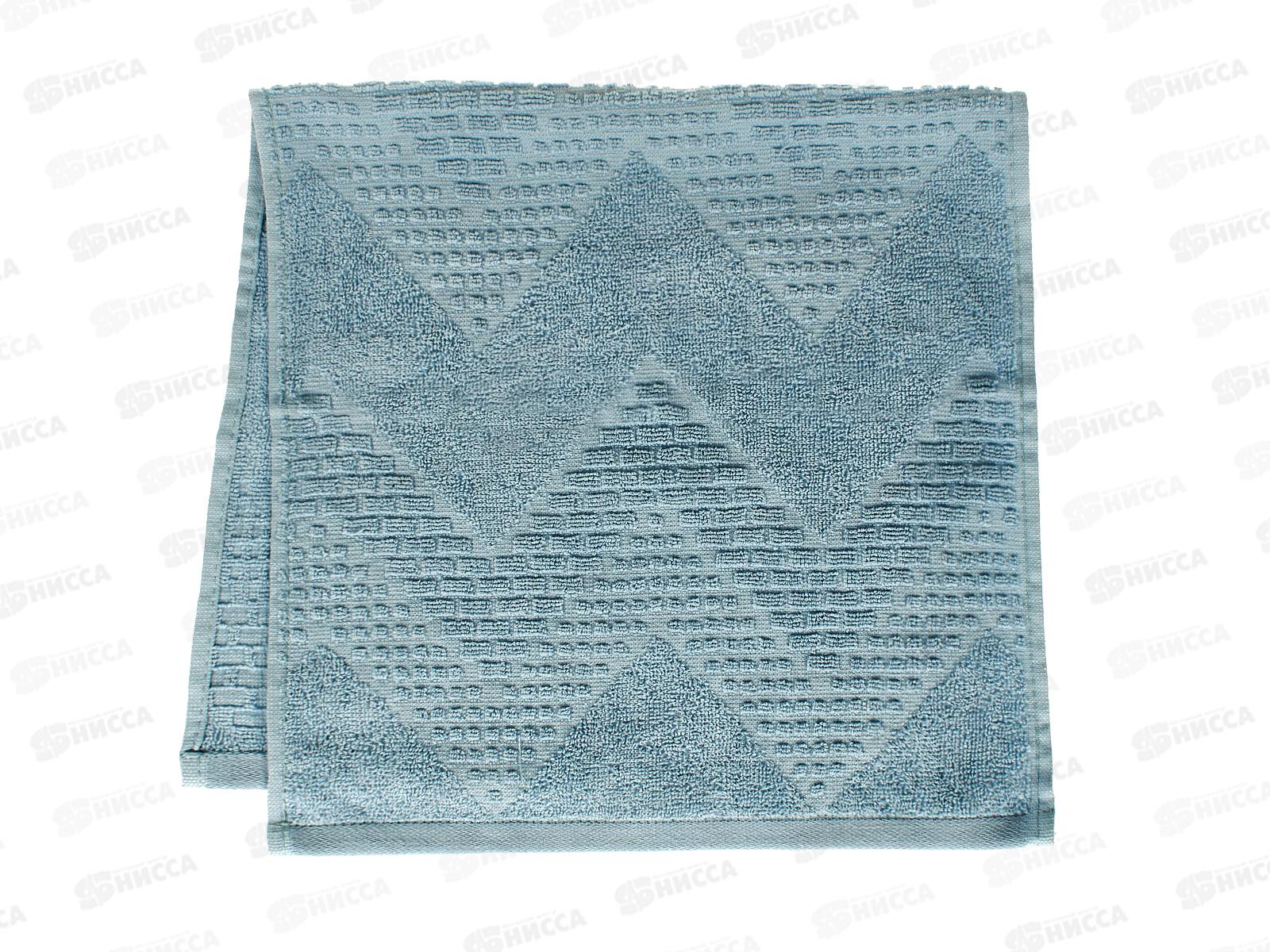 Полотенце махровое 30*60 LuxoR Рокс серо-голубой