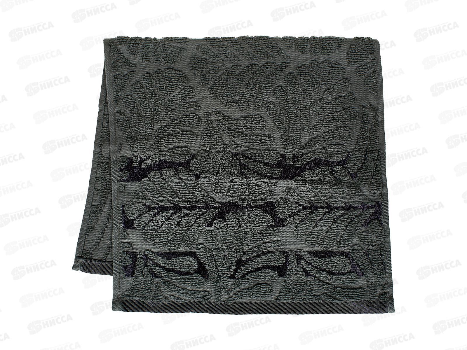 Полотенце махровое 30*60 LuxoR Флора темно-серый