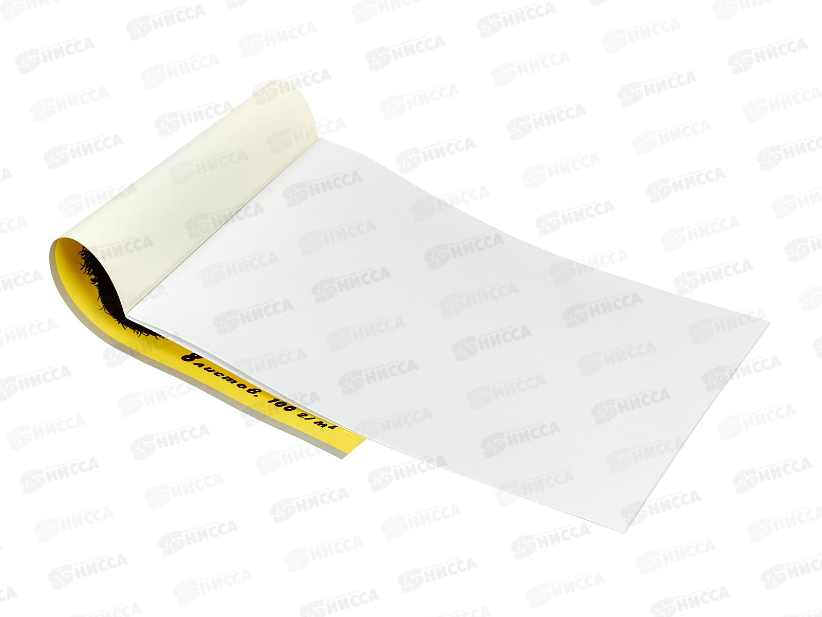 Альбом для рисования 8л ПП Кот на жёлтом фоне, 08-7515