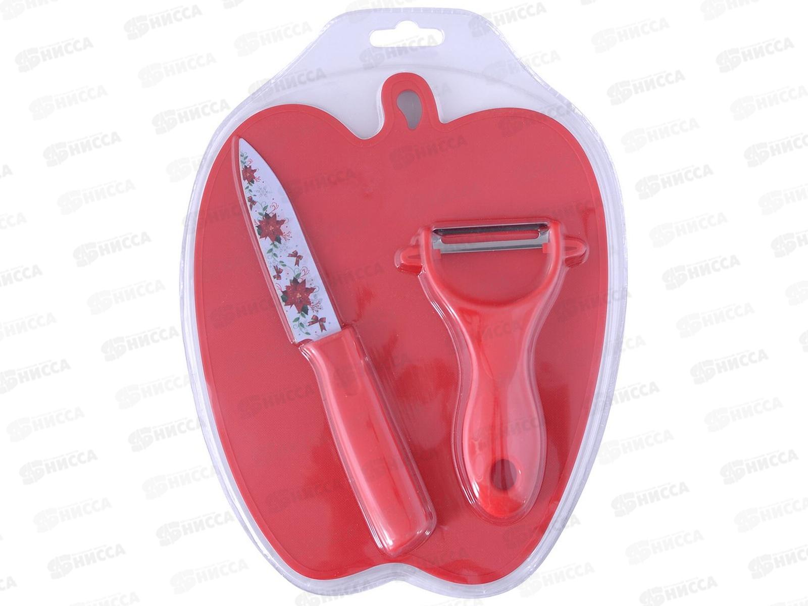 Набор кухонный Пикник 3 предмета VL60-79