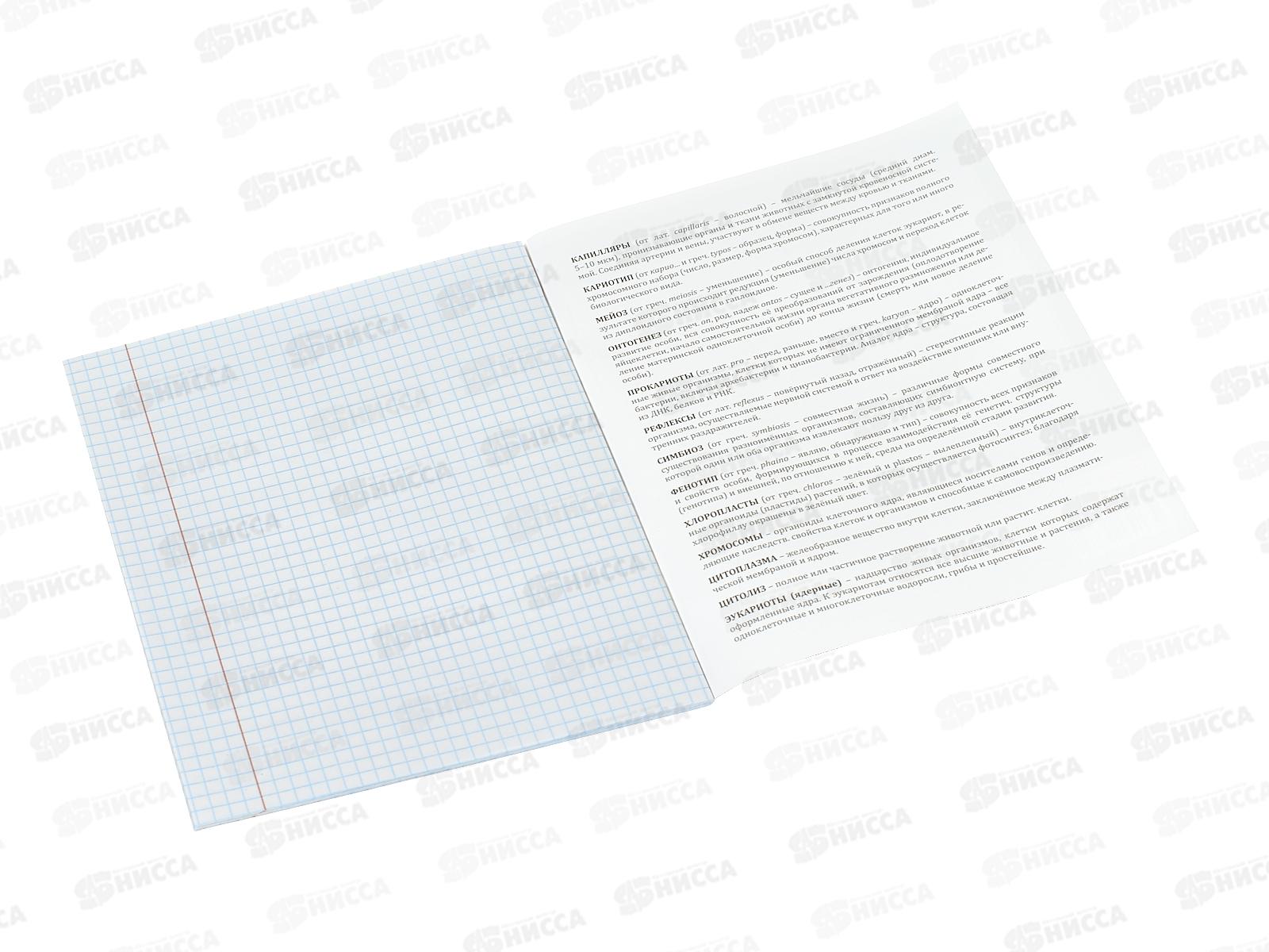 Тетрадь 36л клетка Profit &quotМир вокруг&quot Биология, эконом, 36-2383 *10/80