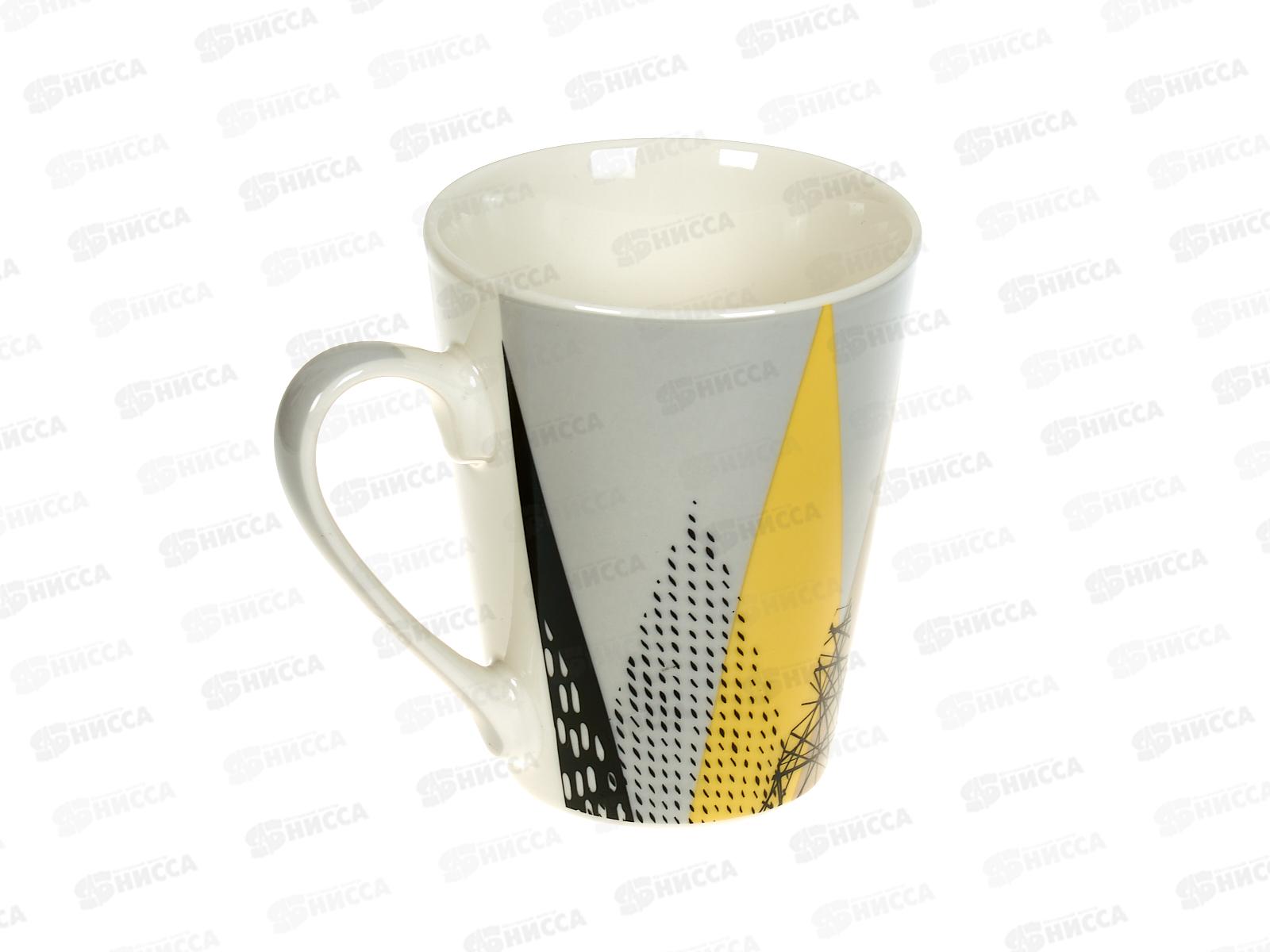 Кружка конус Скандинавия 310мл 1019065