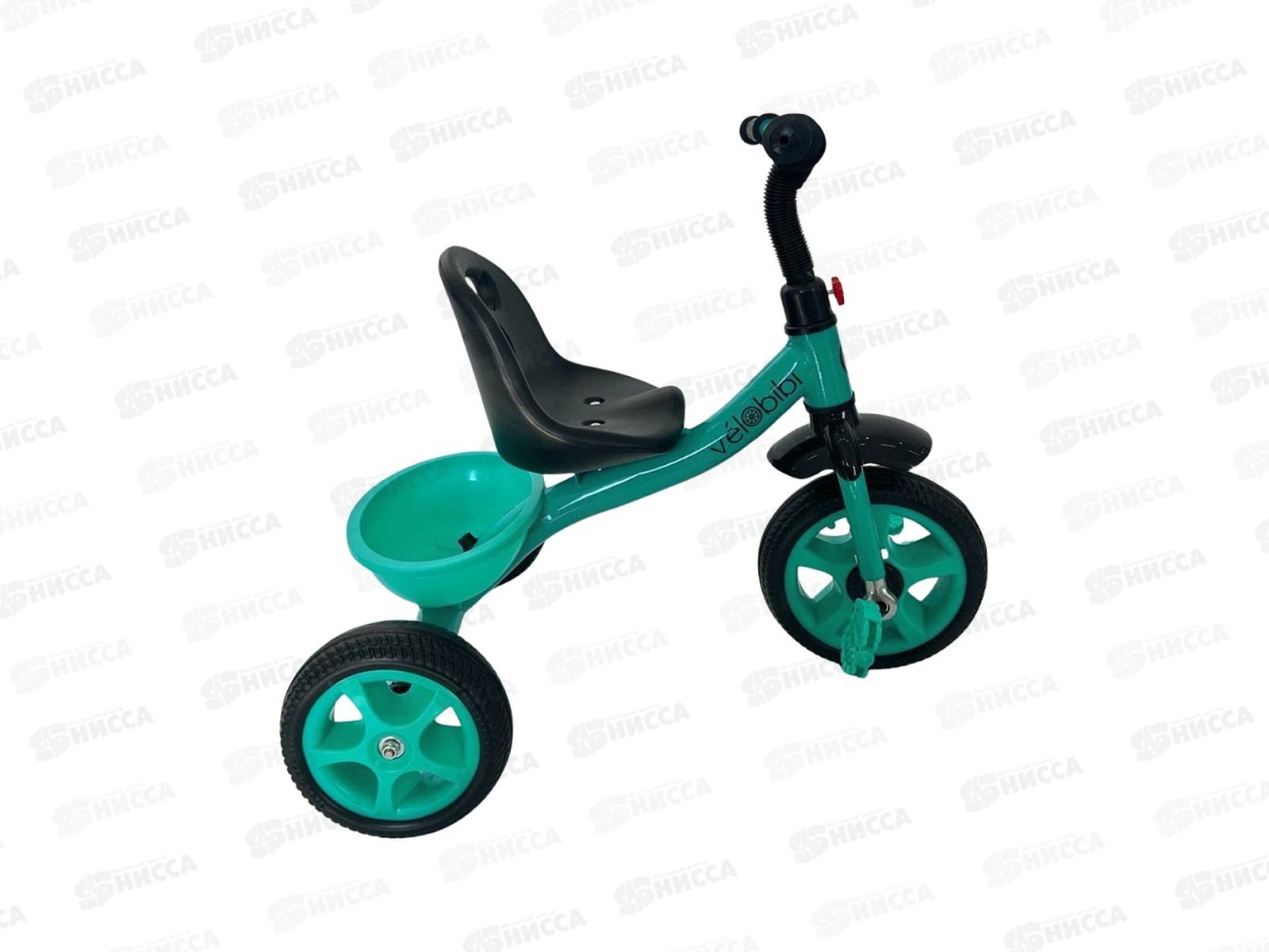 Велосипед трехколесный МЕТЕОР, бирюзовый, ВЛ-2653