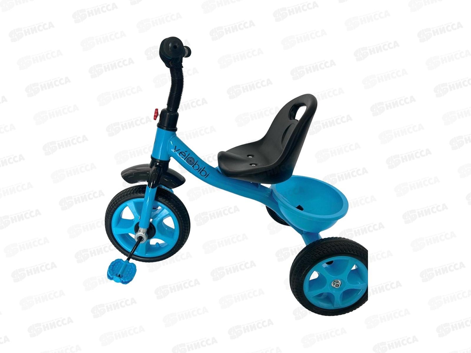 Велосипед трехколесный МЕТЕОР, синий, ВЛ-2654