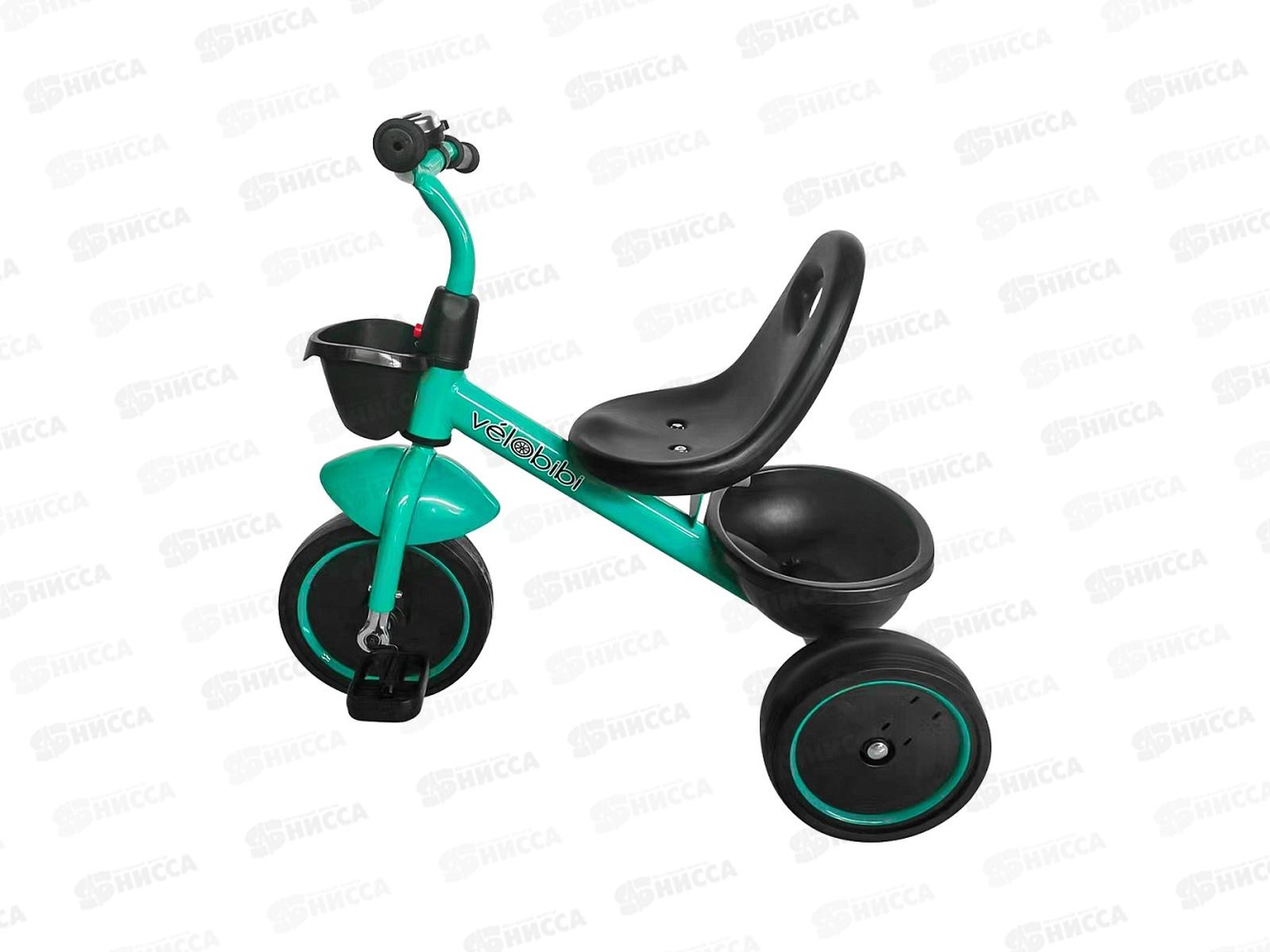 Велосипед трехколесный ЮПИТЕР, бирюзовый, ВЛ-2578