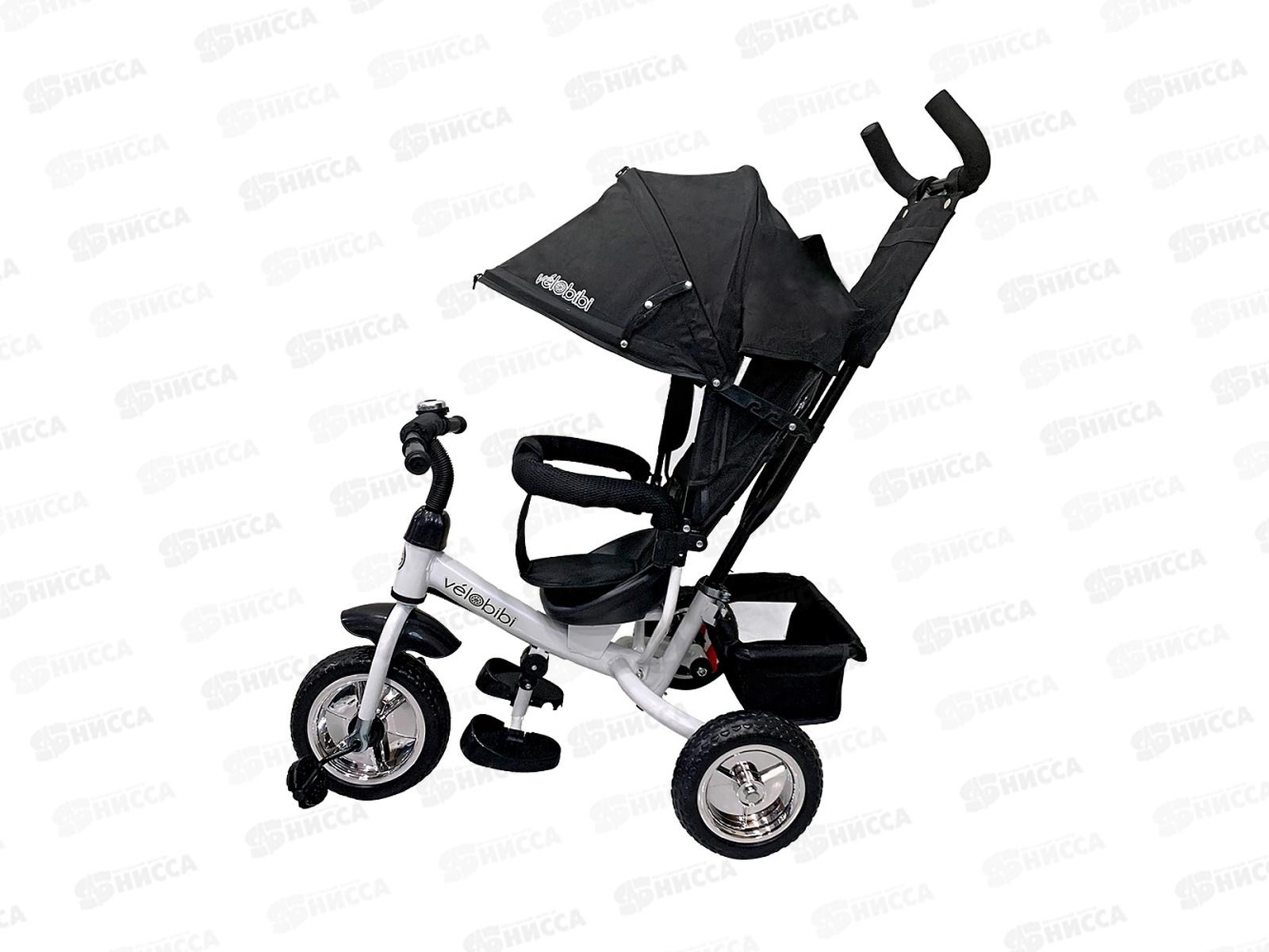 Велосипед трехколесный с ручкой ВЕНЕРА, черный, ВЛ-5060