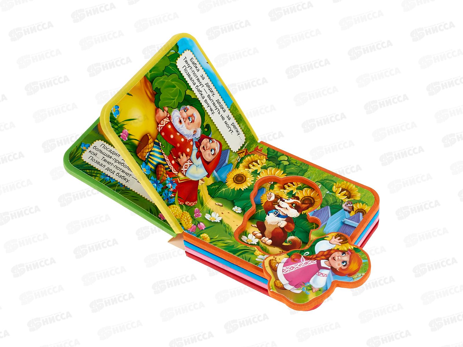 Книга 01696-0 Умка: Репка, (с 5 пазлами EVA, 102х102мм)