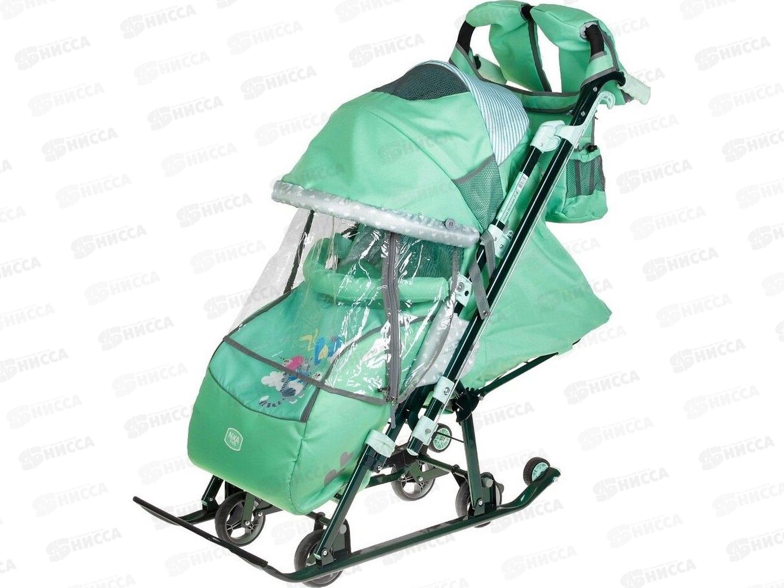 Санки-коляска &quotНика детям 7-4&quot НД7-4/2 мятный уценка чехол