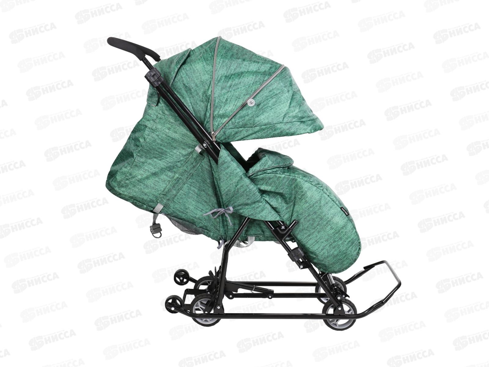 Санки-коляска &quotНаши детки&quot НДТ3 -1К/В3 вязанный зеленый