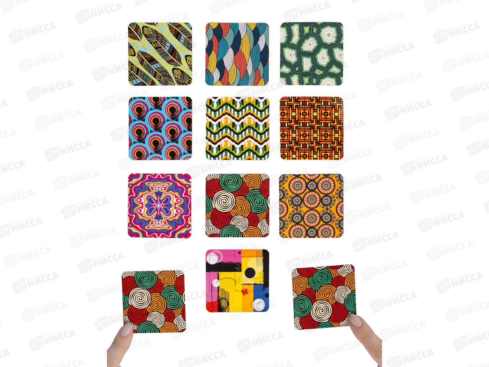 Игра настольная &quotСхвати пару. Ищи, находи, хватай&quot 05737