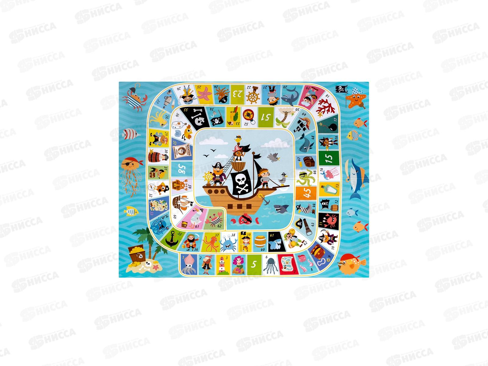 Игра настольная ходилка &quotВеселые ходилки 4 в 1&quot 05722