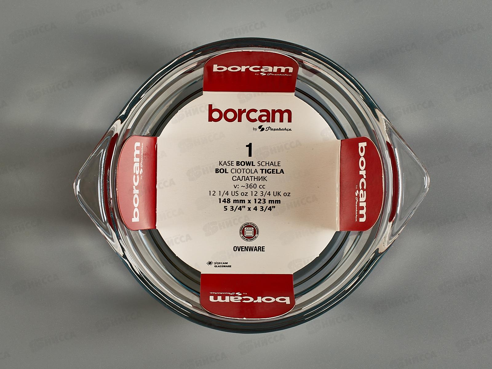 Форма для запекания V-360мл 148*123мм 590094