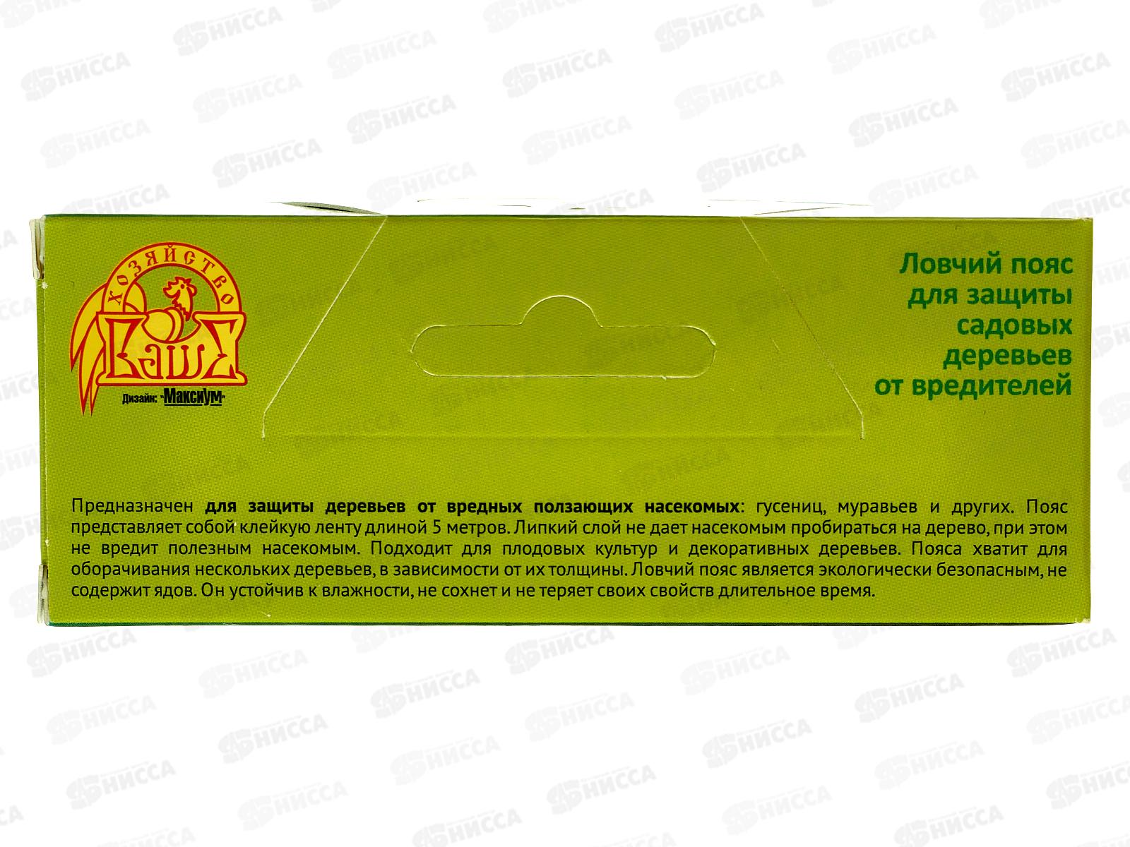 ЛОВЧИЙ ПОЯС для деревьев от вредителей 5м, ширина 100мм М *32   ВХ
