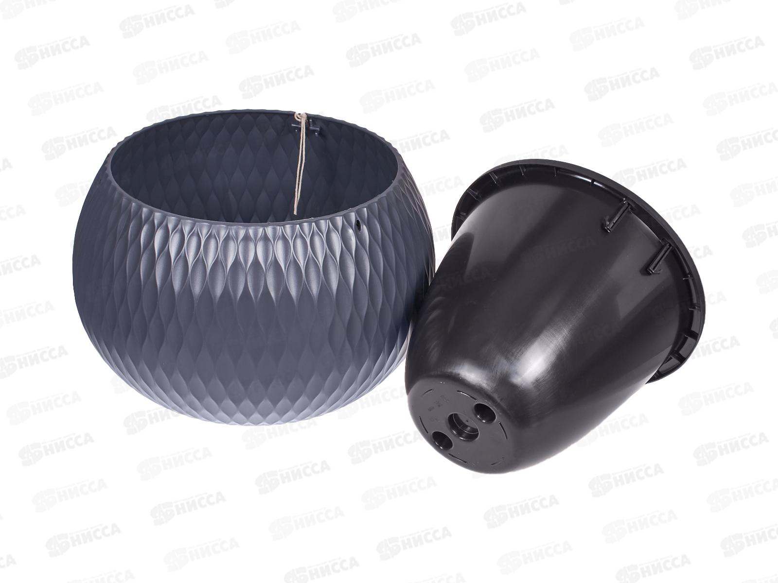 Кашпо Жемчужина 4л Графитовый М8916 *4