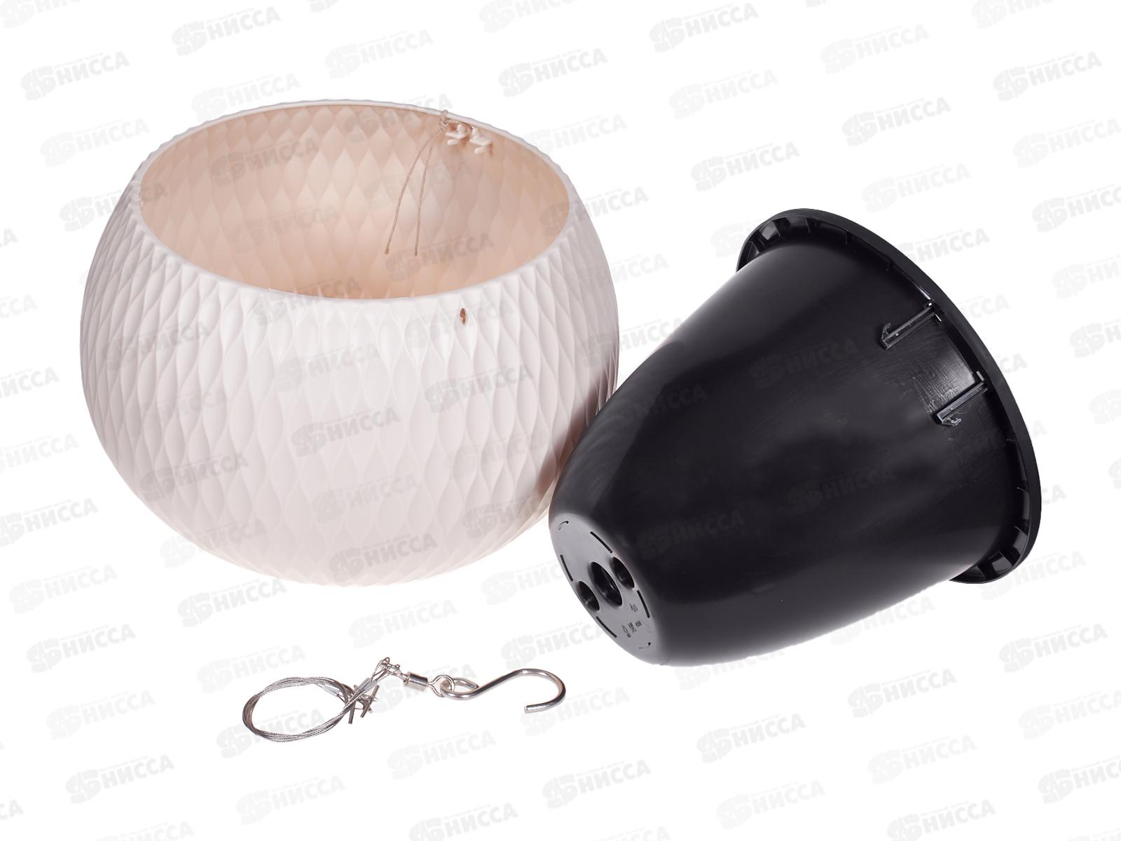 Кашпо Жемчужина 4л подвесное Бежевый М8723 *4