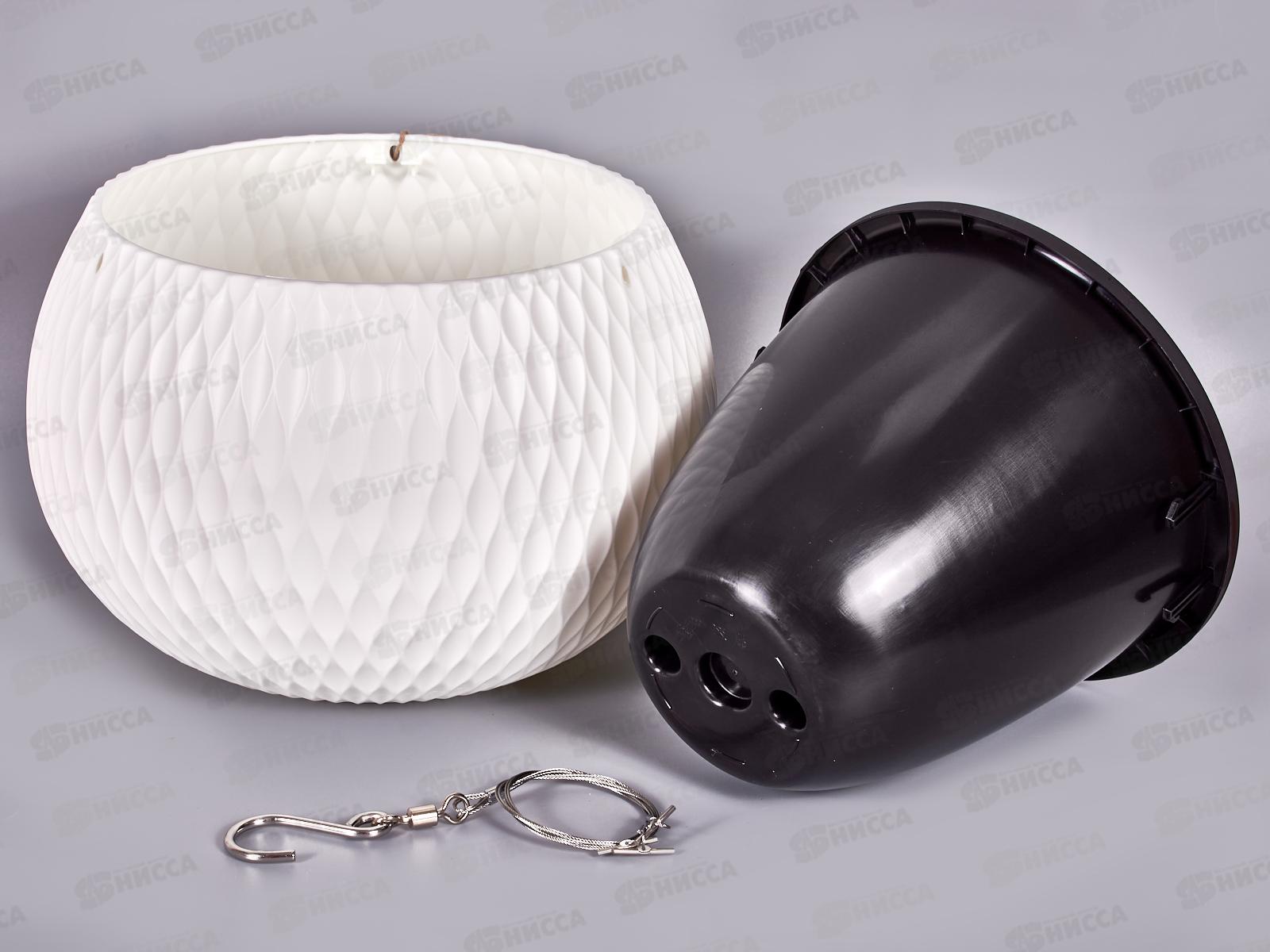 Кашпо Жемчужина 4л подвесное Белый М8724 *4