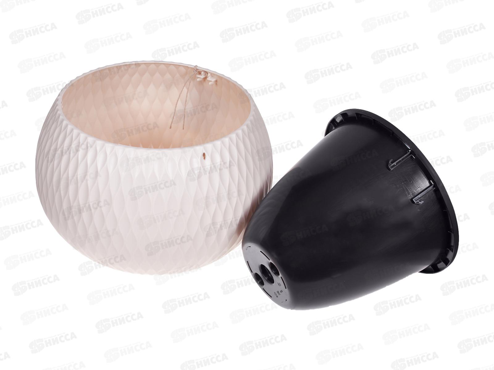 Кашпо Жемчужина 7л Бежевый М8727 *2