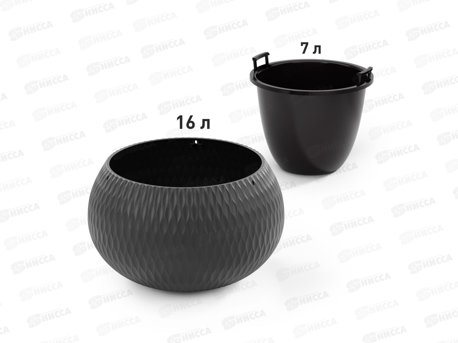 Кашпо Жемчужина 7л графитовый М8917 *2