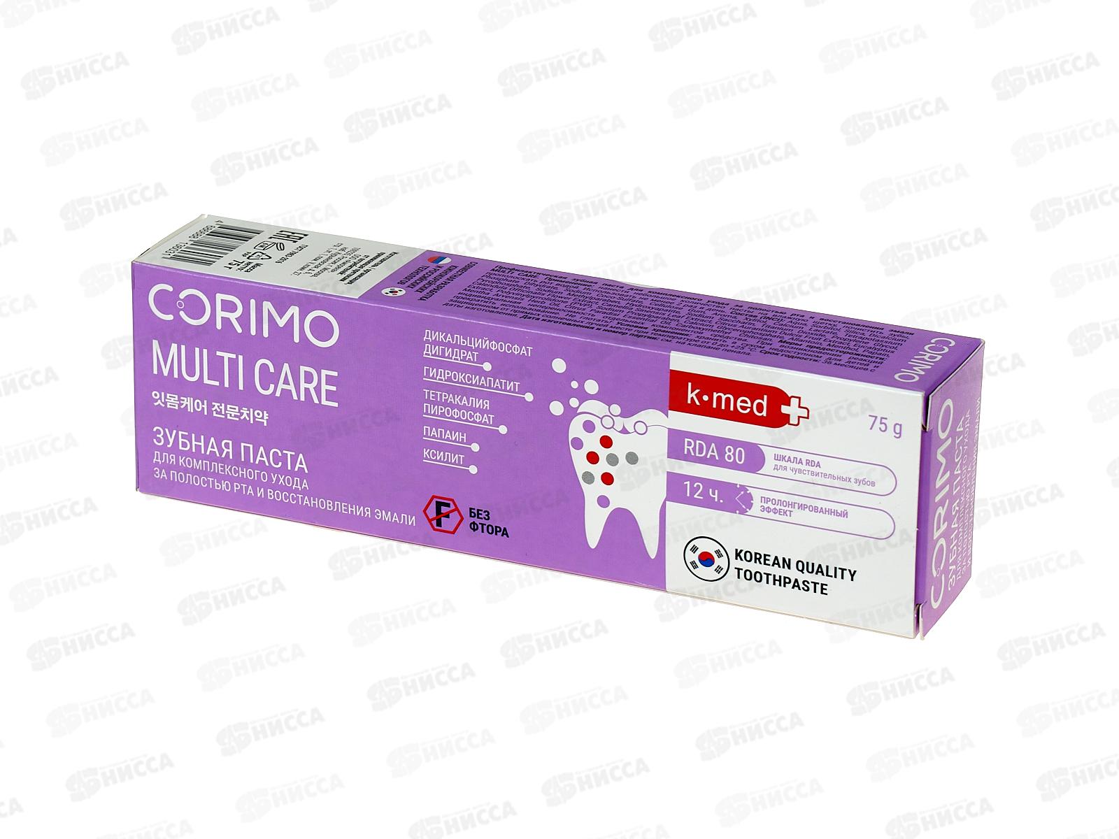 Corimo зубная паста M.C. Для комплексного ухода и восстановления эмали 75г *18 6031