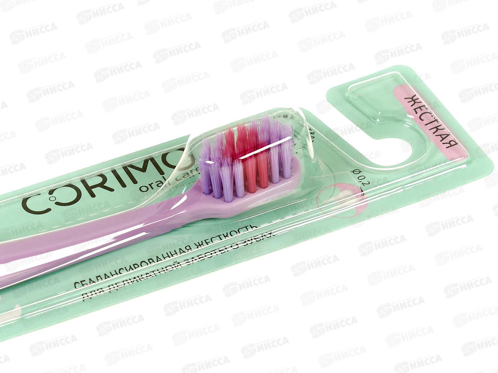 Corimo зубная щетка Жесткая деликатное отбеливание 0865
