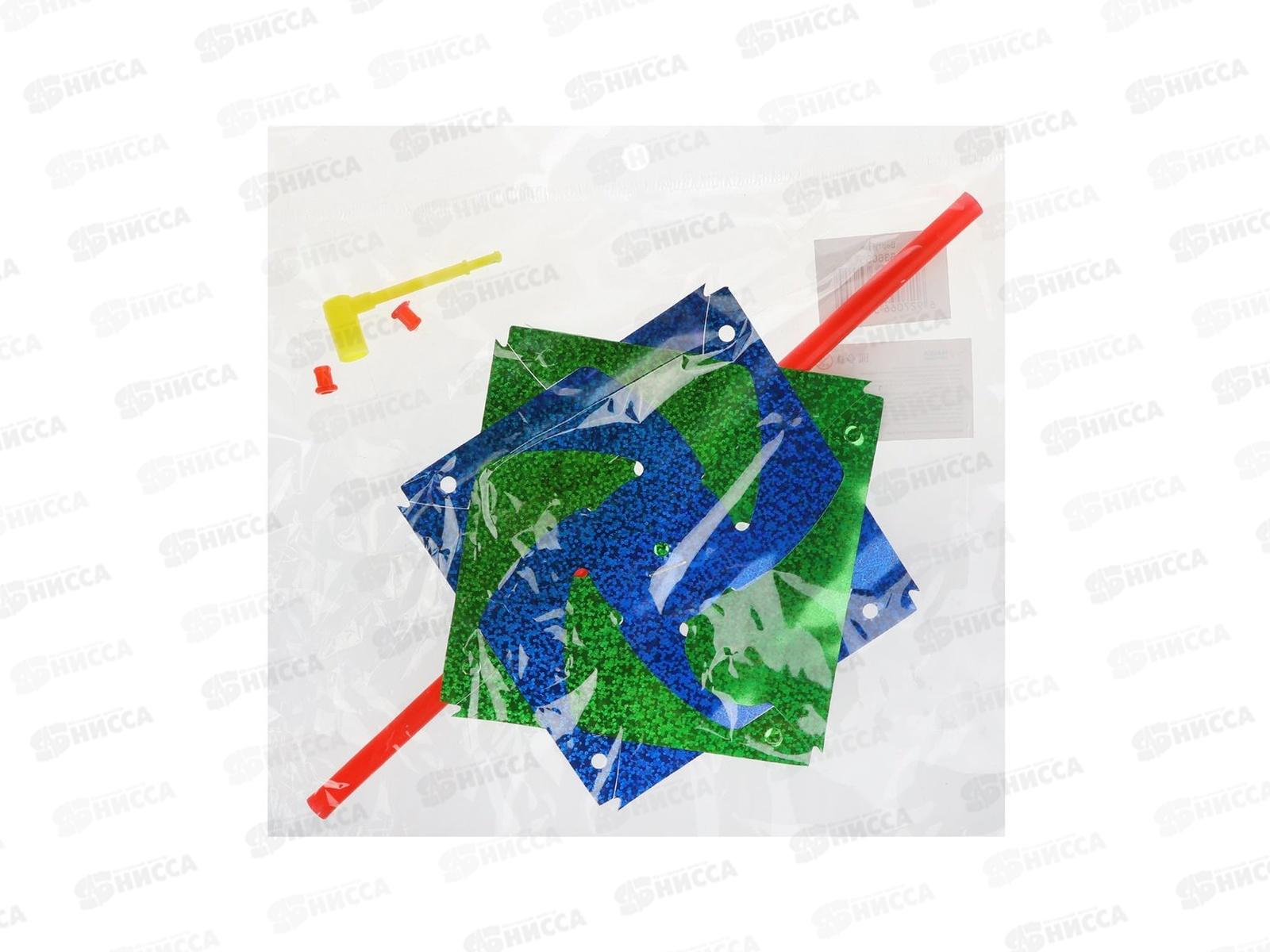 Ветерок голограмма 35см, 636065