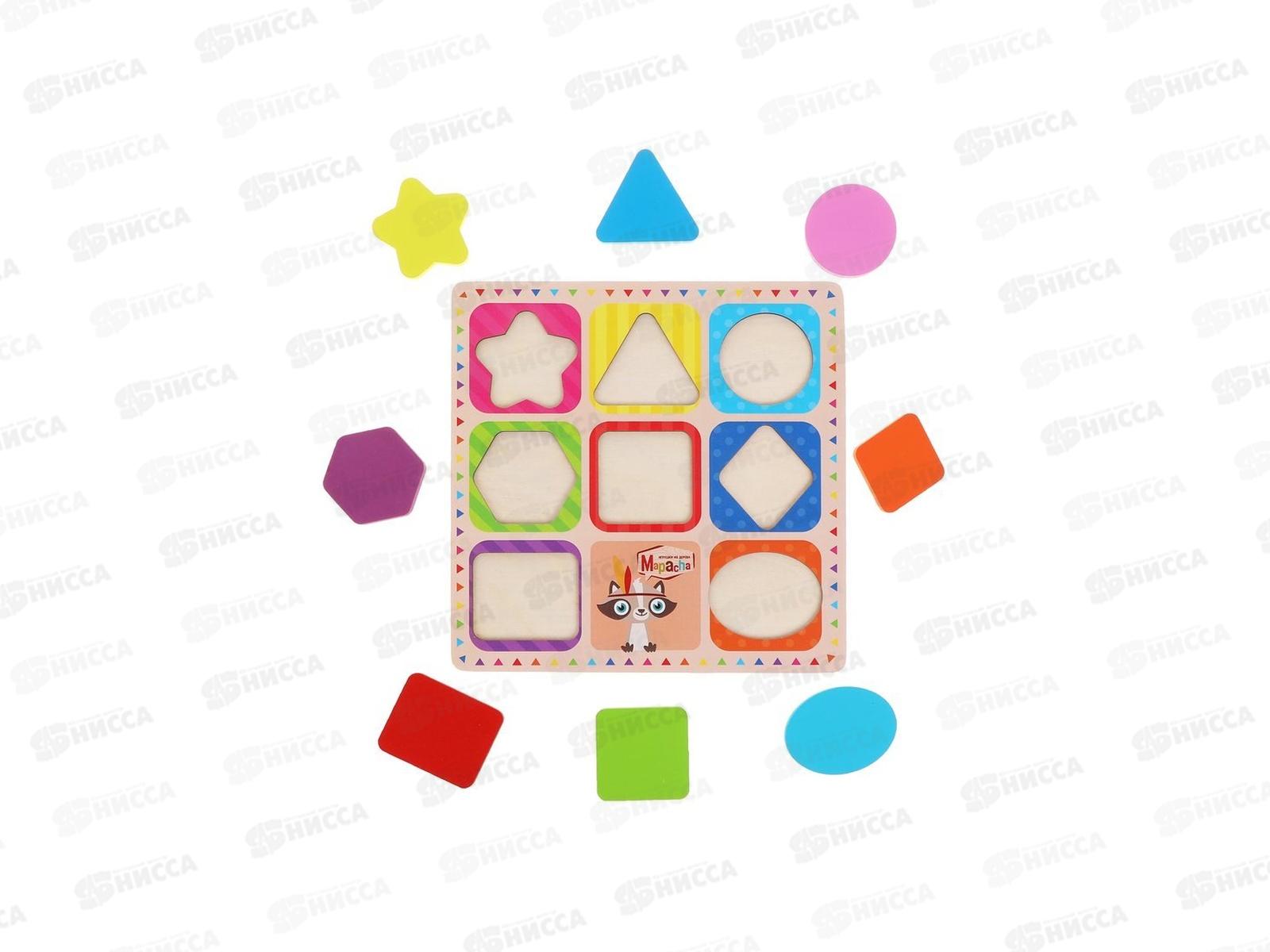 Вкладыши &quotВеселые фигуры&quot 76887