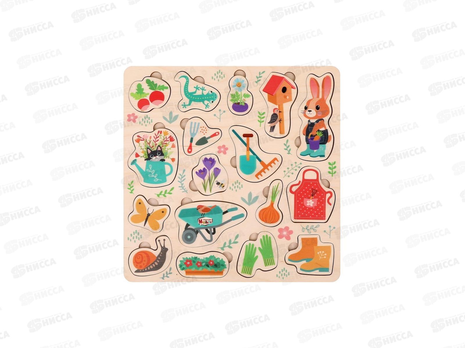 Вкладыши &quotВесенний сад&quot 17 деталей, 962093