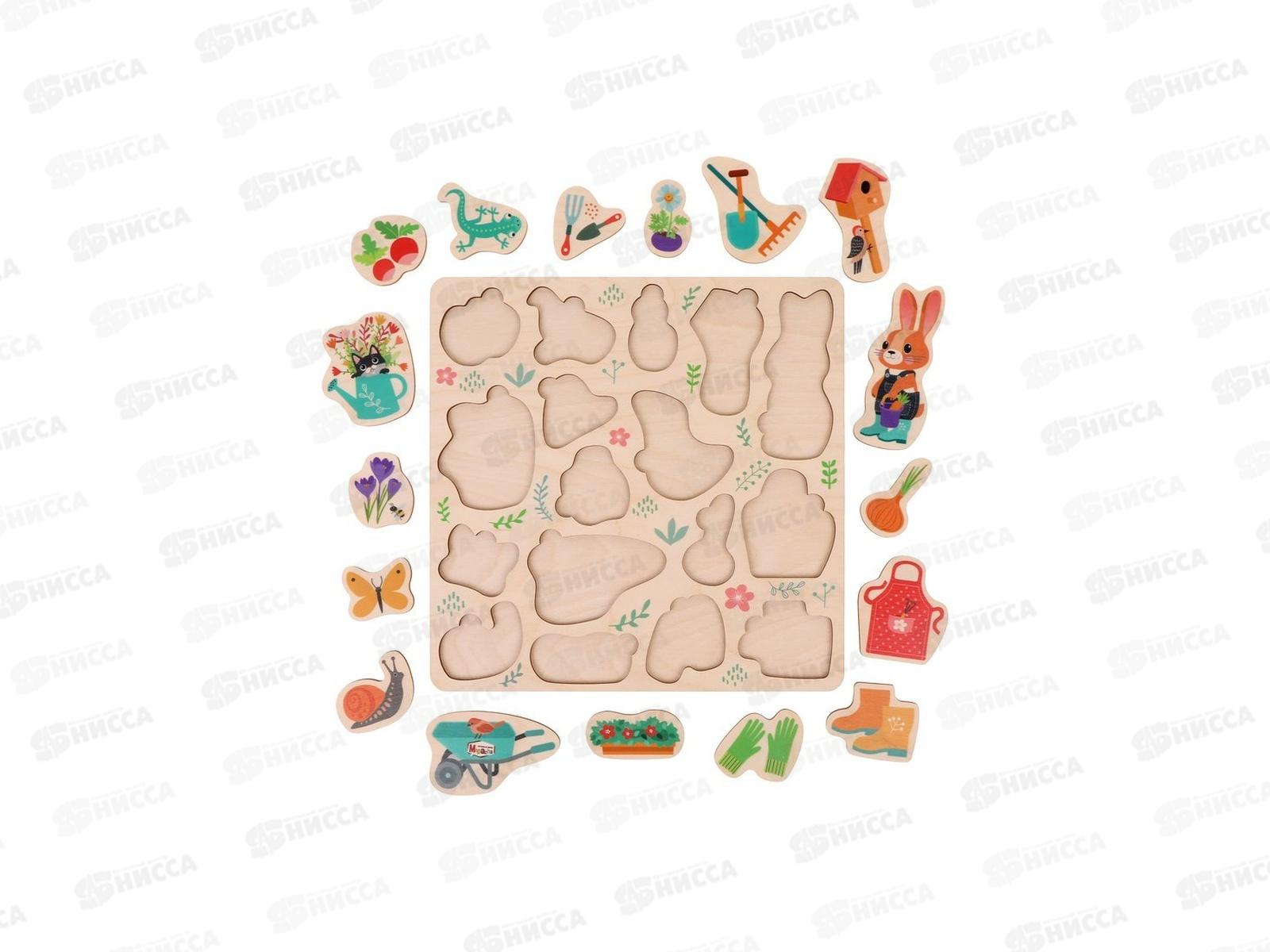 Вкладыши &quotВесенний сад&quot 17 деталей, 962093