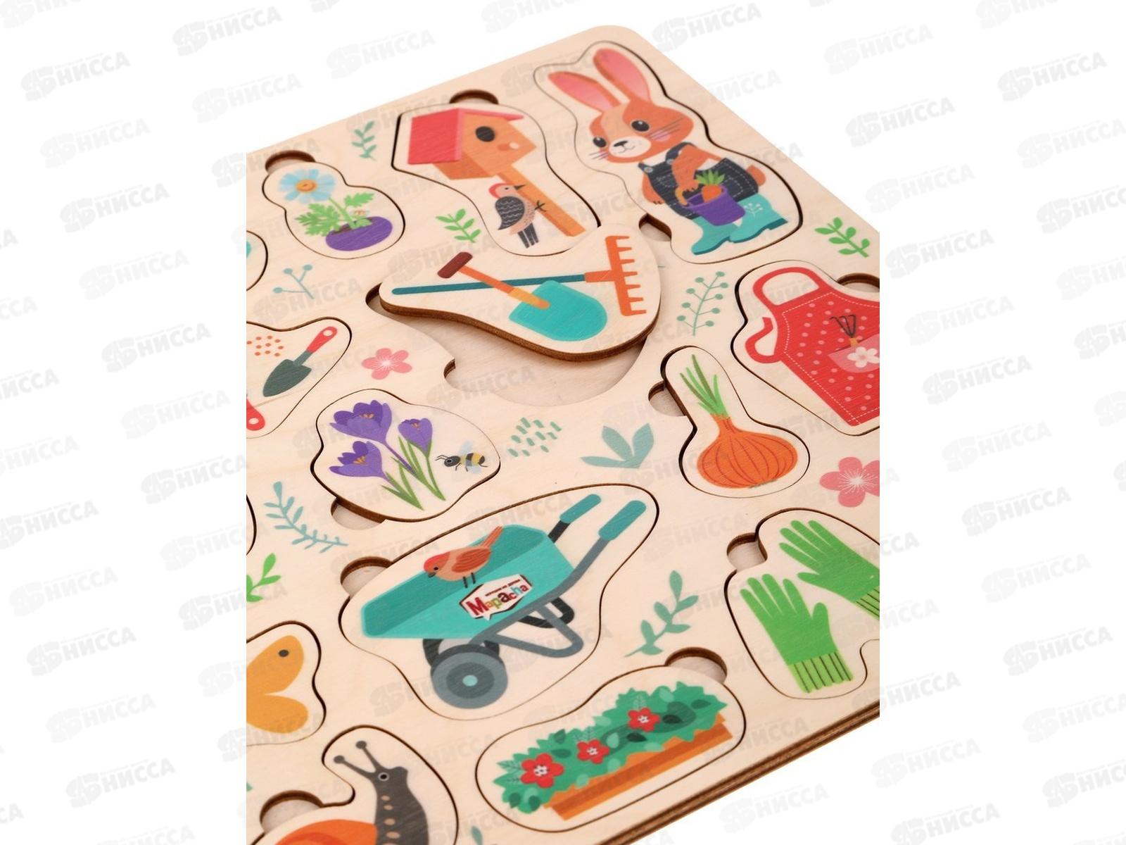 Вкладыши &quotВесенний сад&quot 17 деталей, 962093