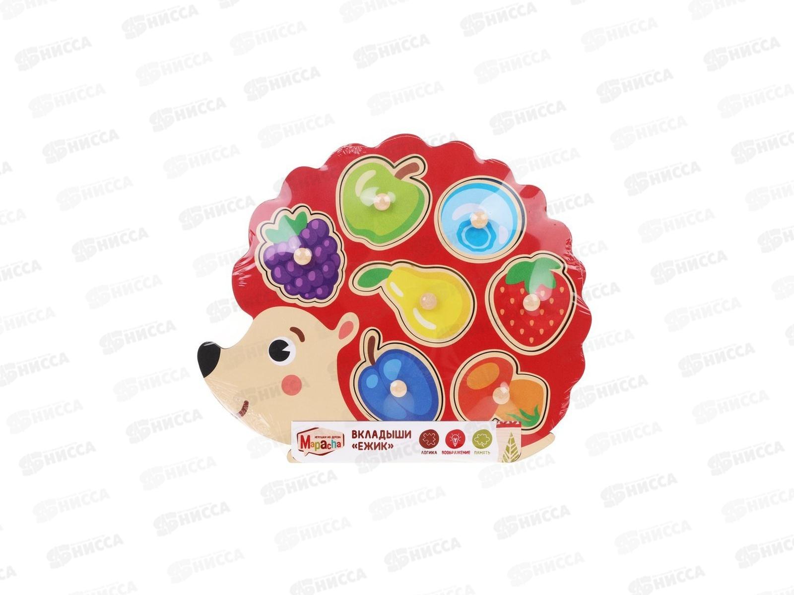 Вкладыши &quotЕжик&quot 7 вкладешей ягод и фруктов, 962001